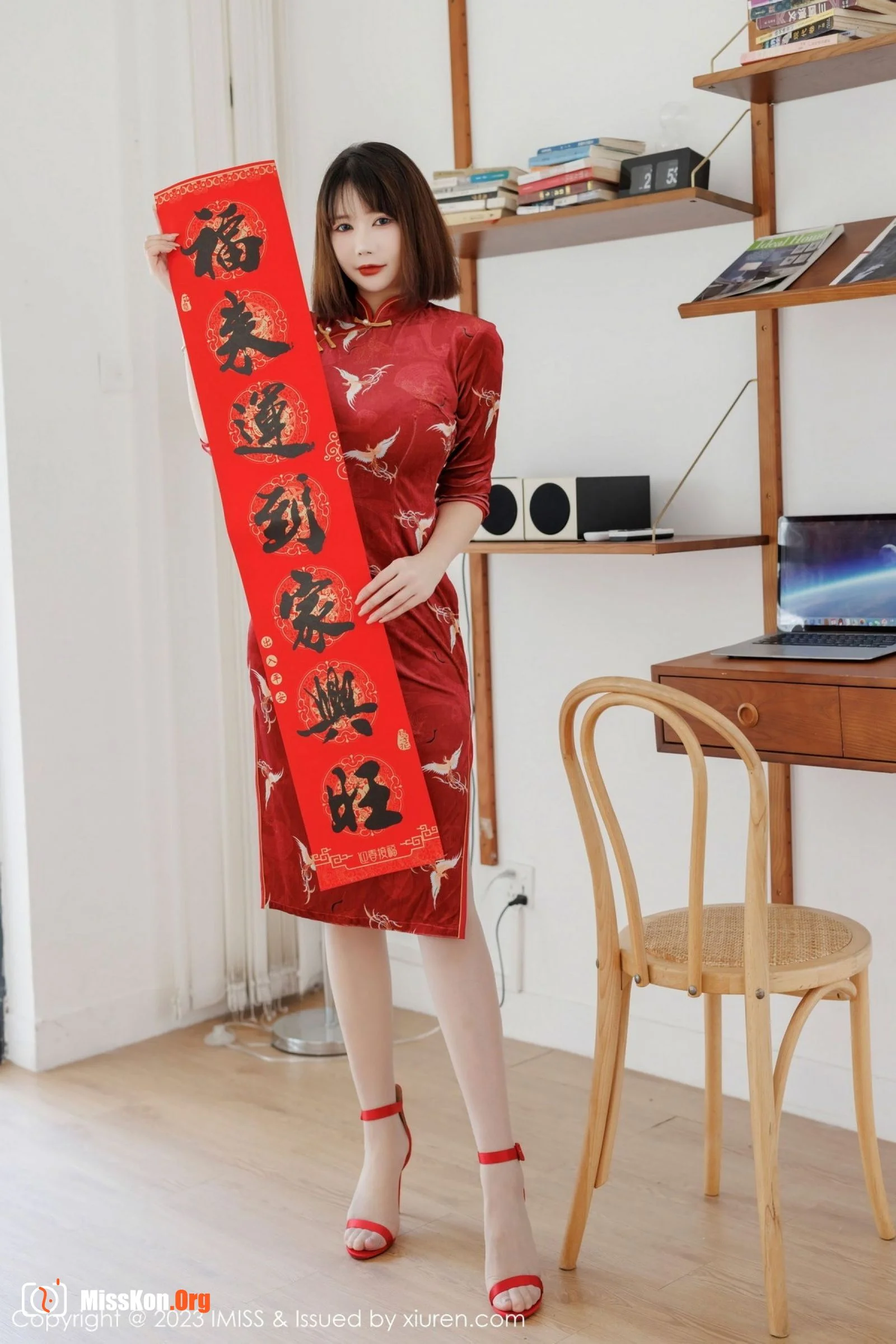 Chen Zanzhi - Photo 8