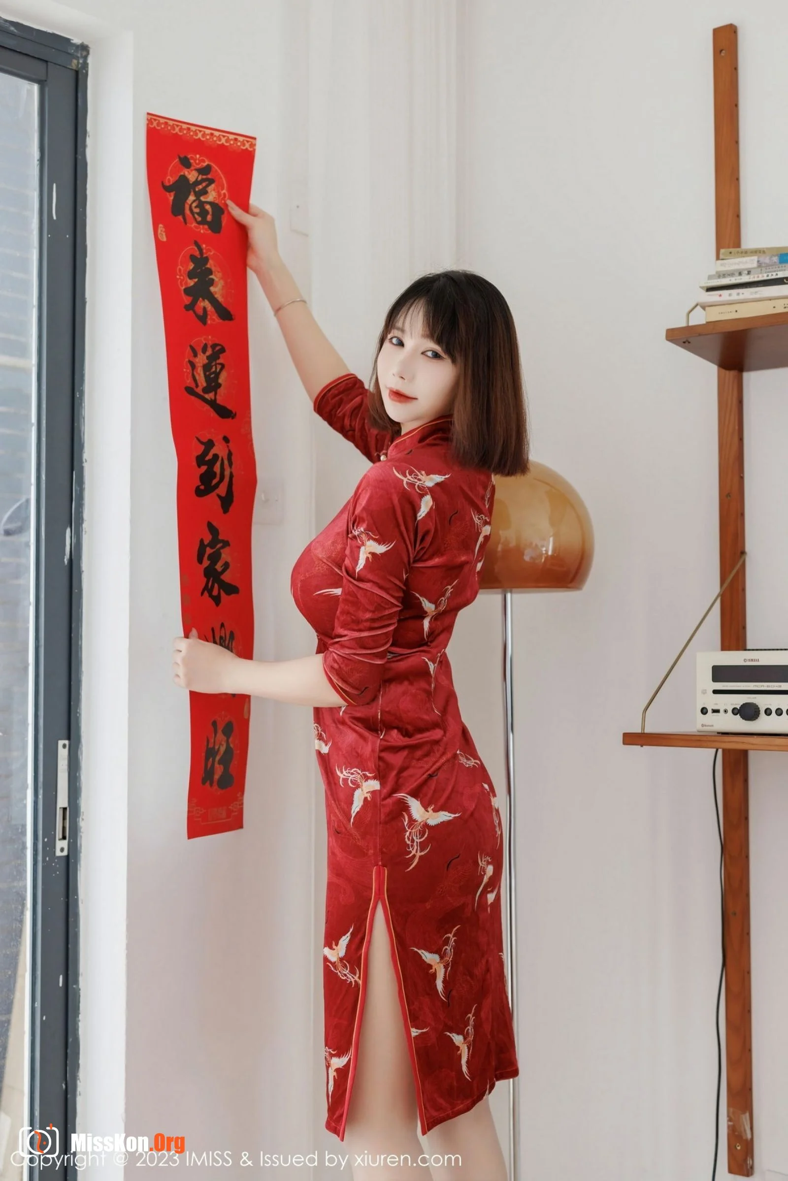 Chen Zanzhi - Photo 9