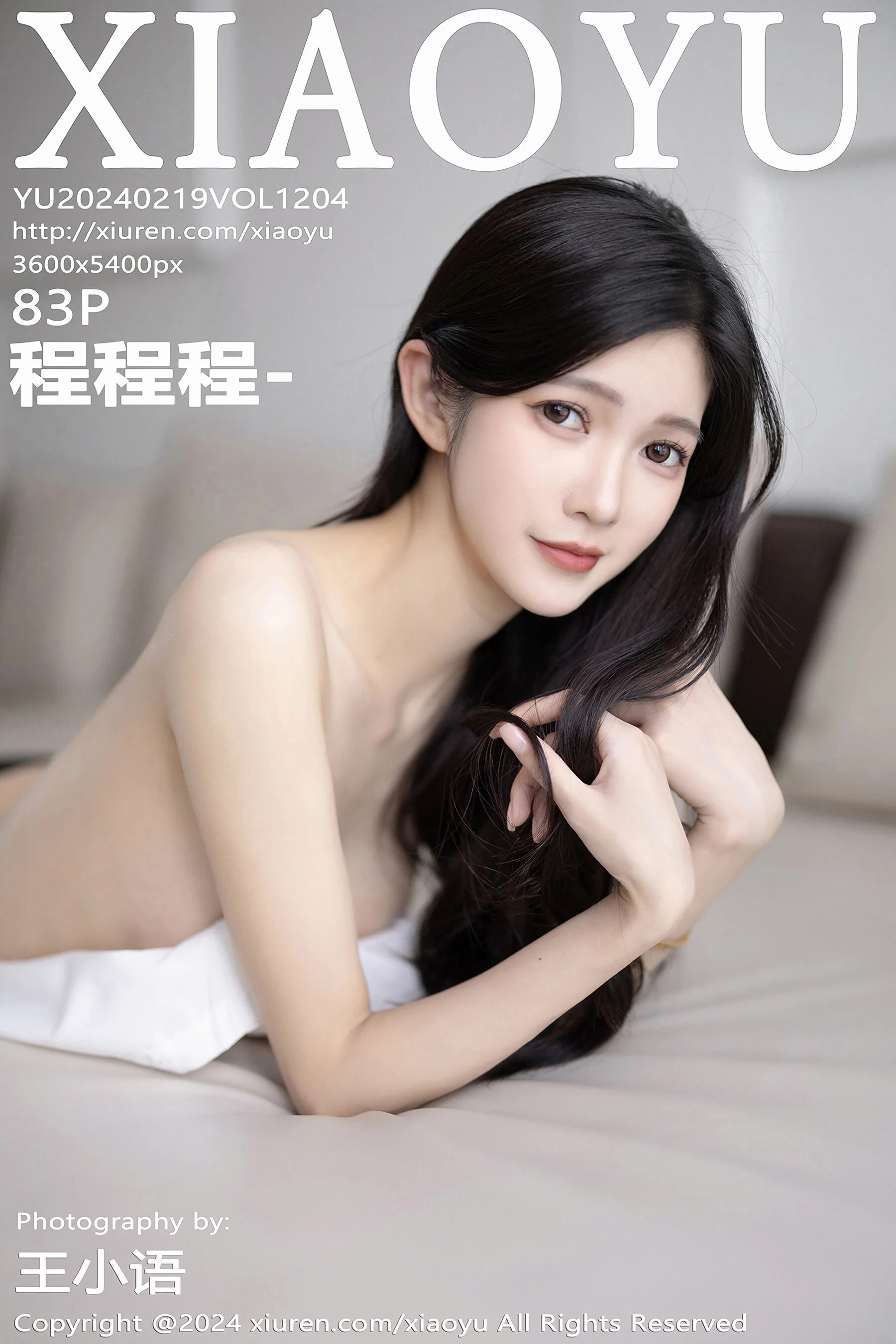 Cheng Cheng Cheng-