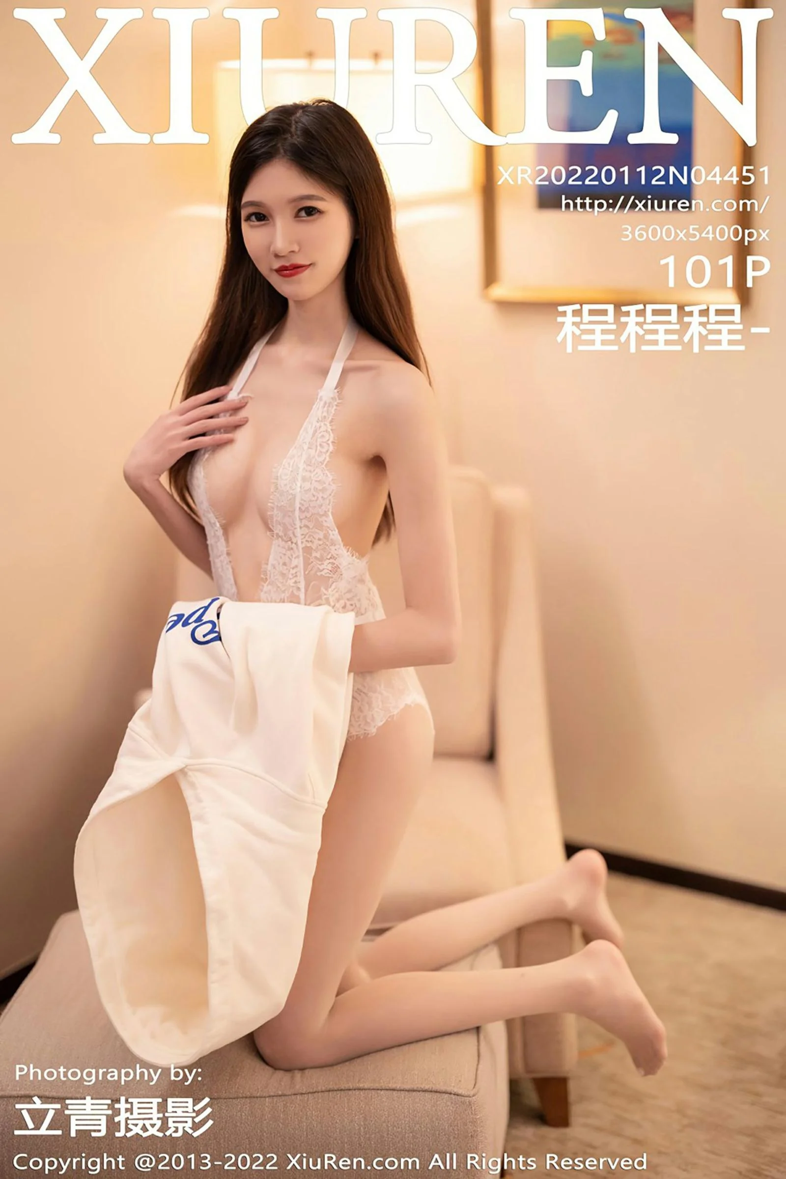 Cheng Cheng Cheng-