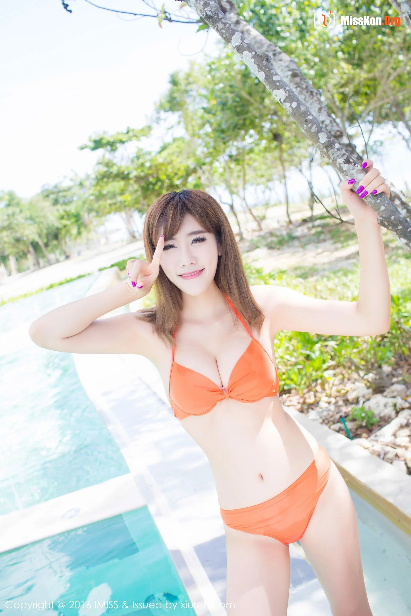Cheng Xiao Fanbufan - Photo 19