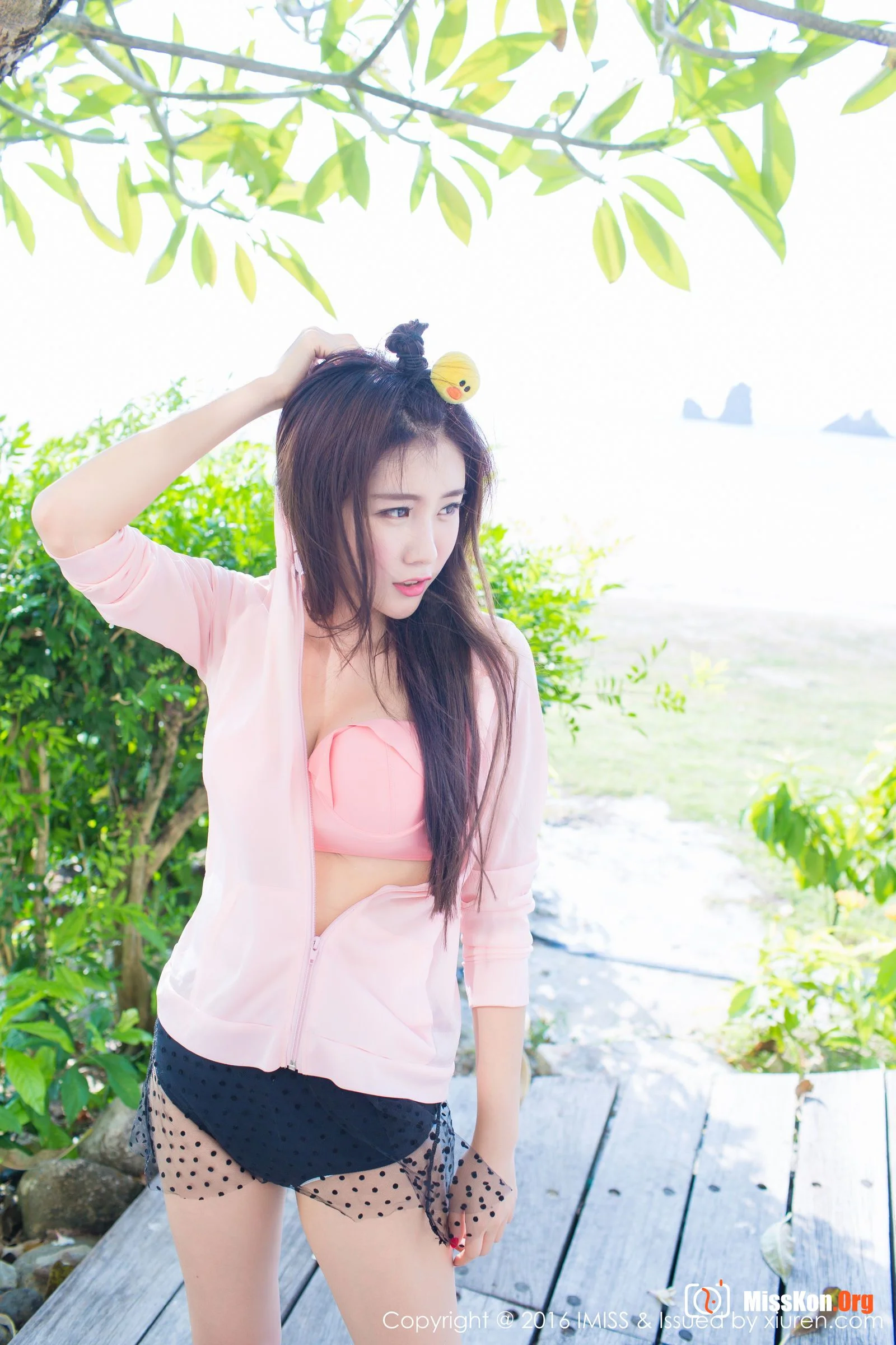 Cheng Xiao Fanbufan - Photo 15