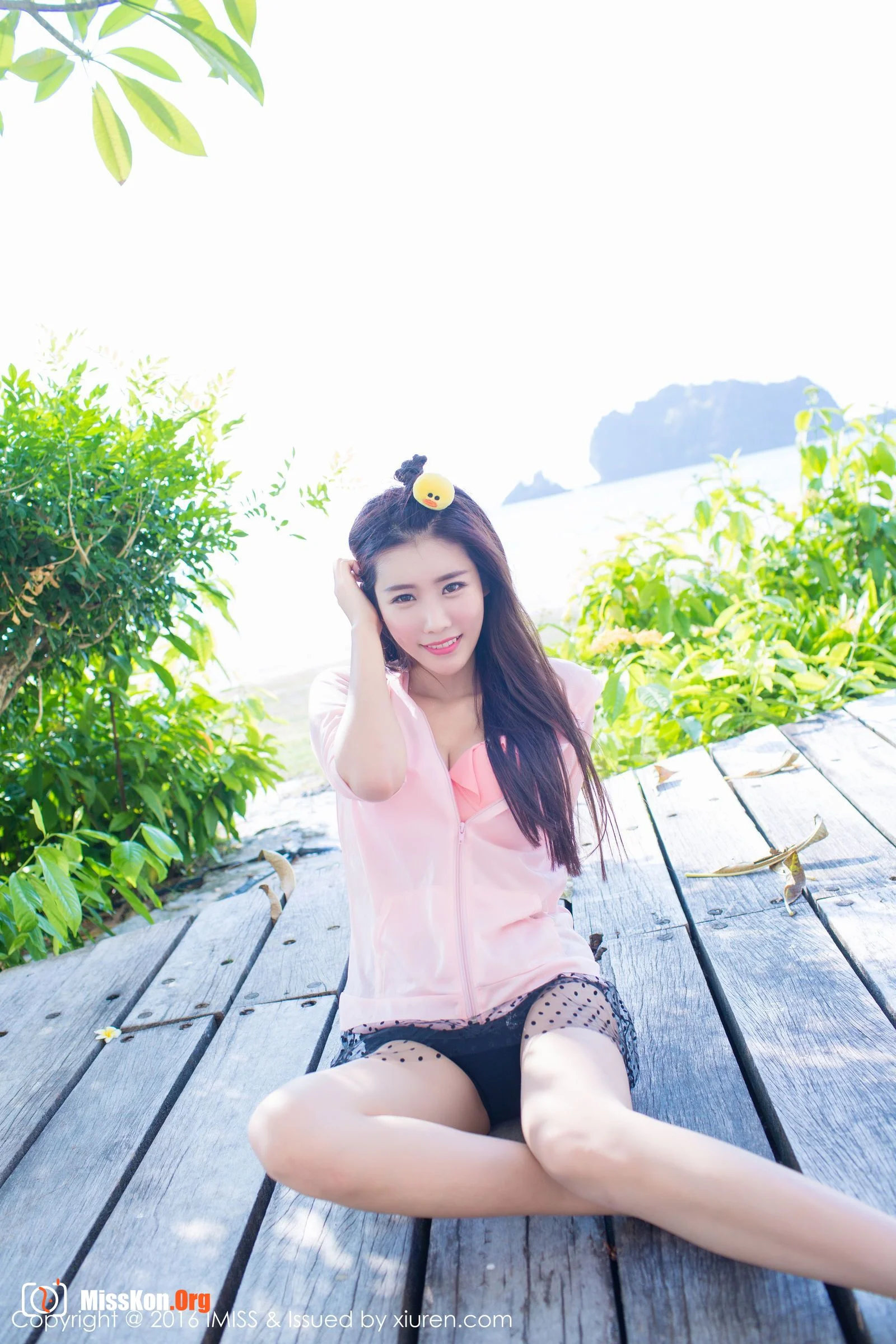 Cheng Xiao Fanbufan - Photo 17