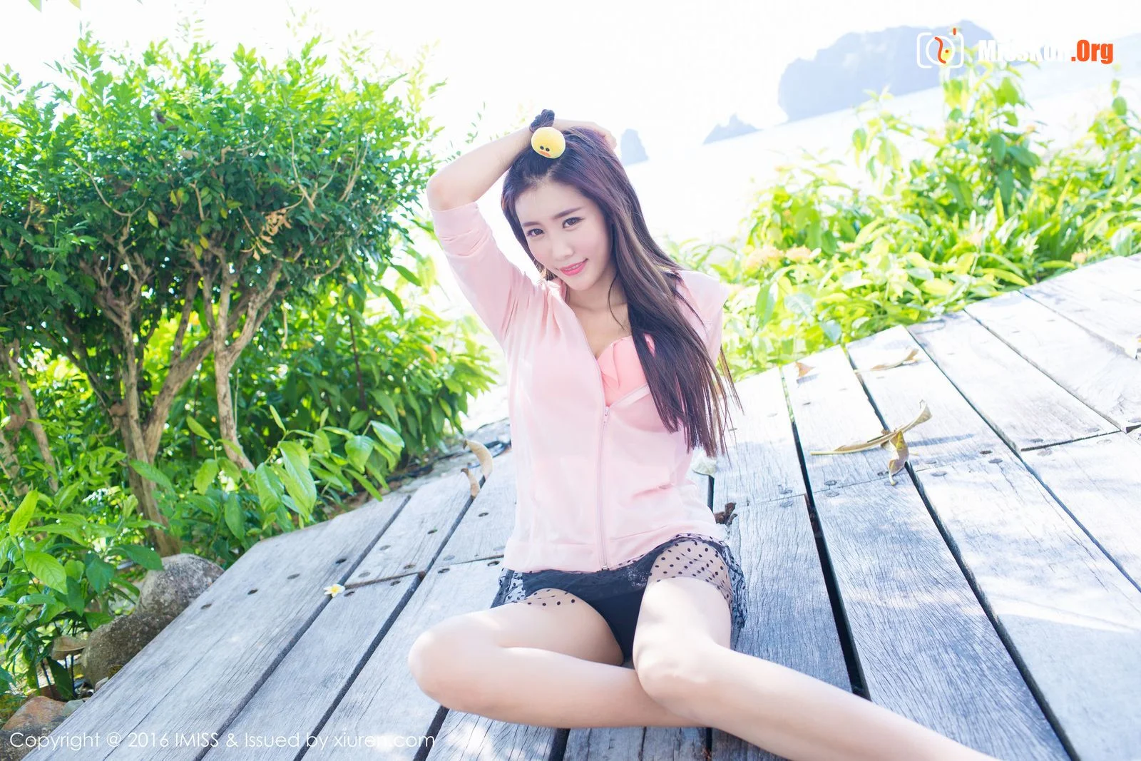 Cheng Xiao Fanbufan - Photo 18