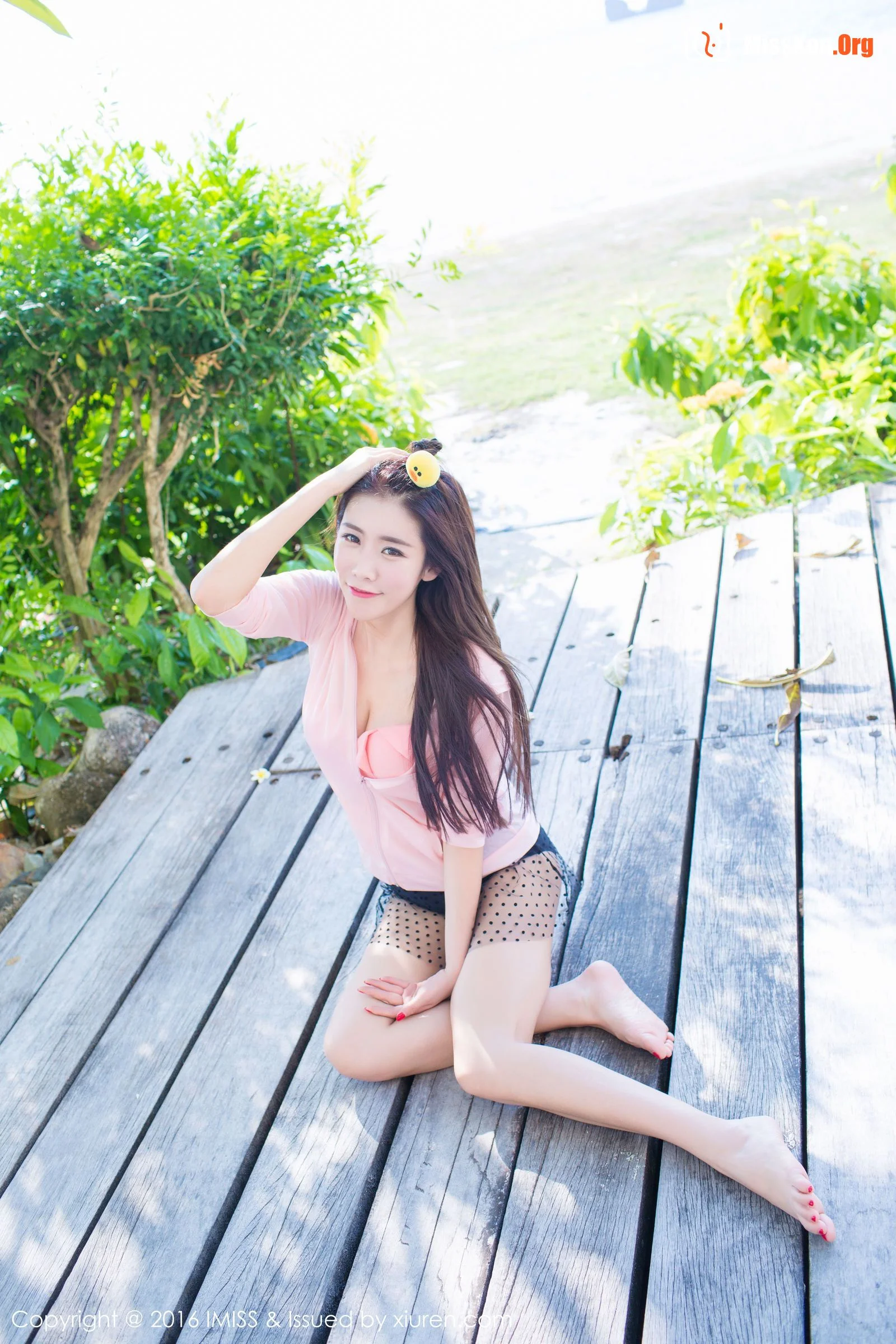 Cheng Xiao Fanbufan - Photo 19