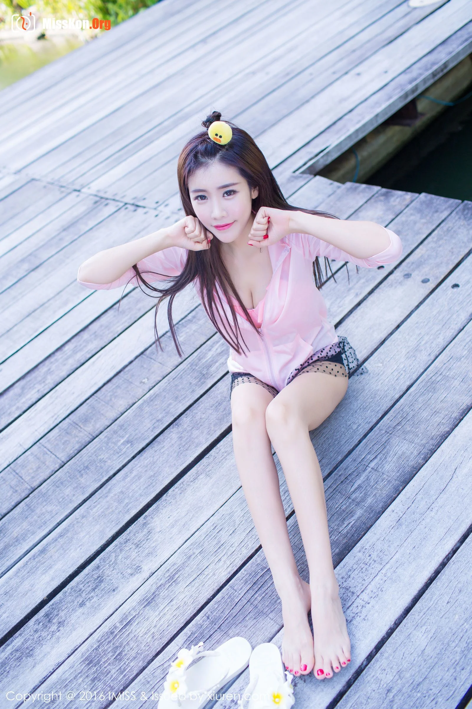 Cheng Xiao Fanbufan - Photo 2