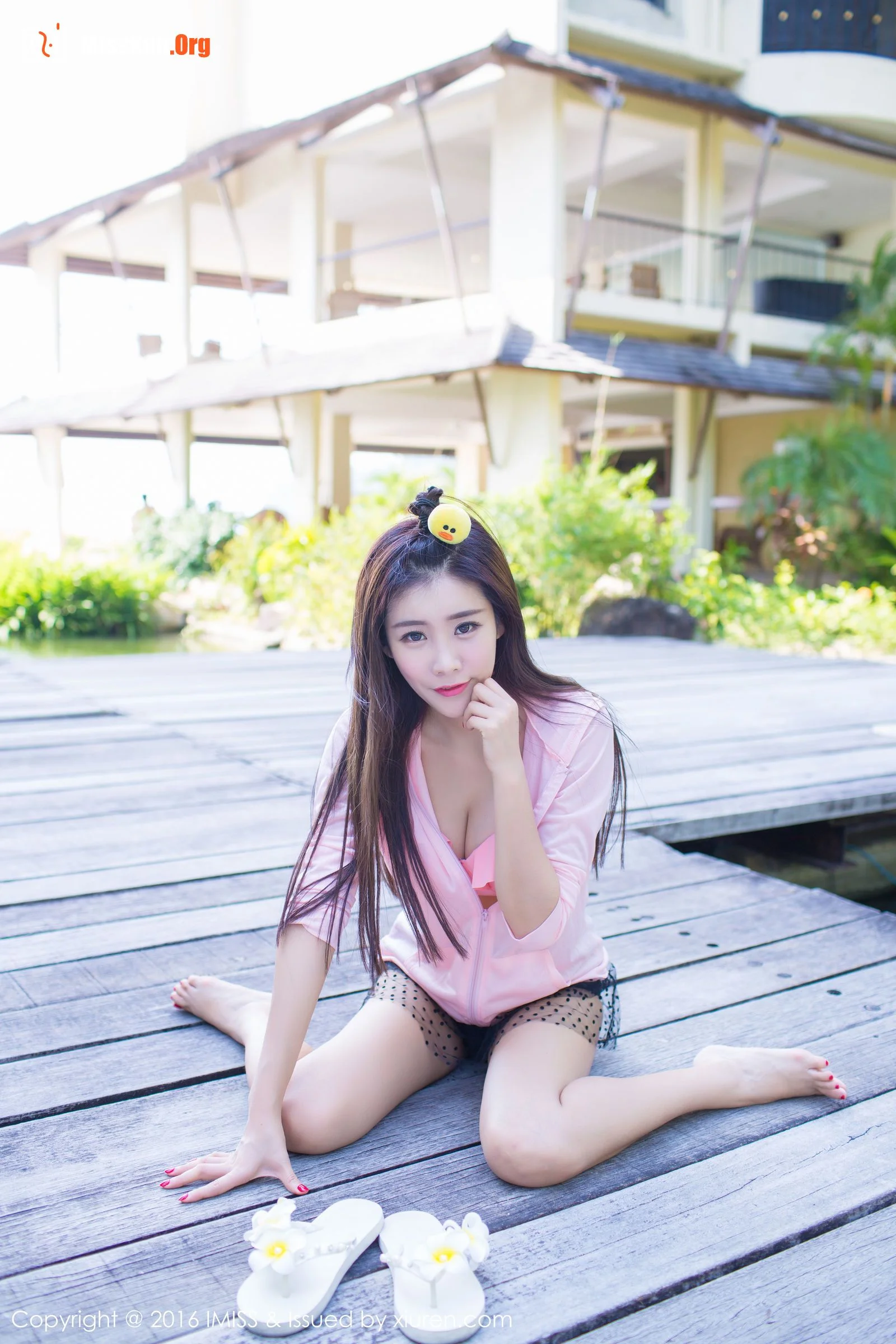 Cheng Xiao Fanbufan - Photo 7