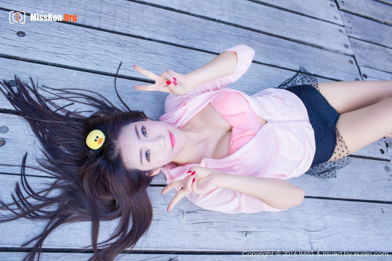 Cheng Xiao Fanbufan - Photo 8