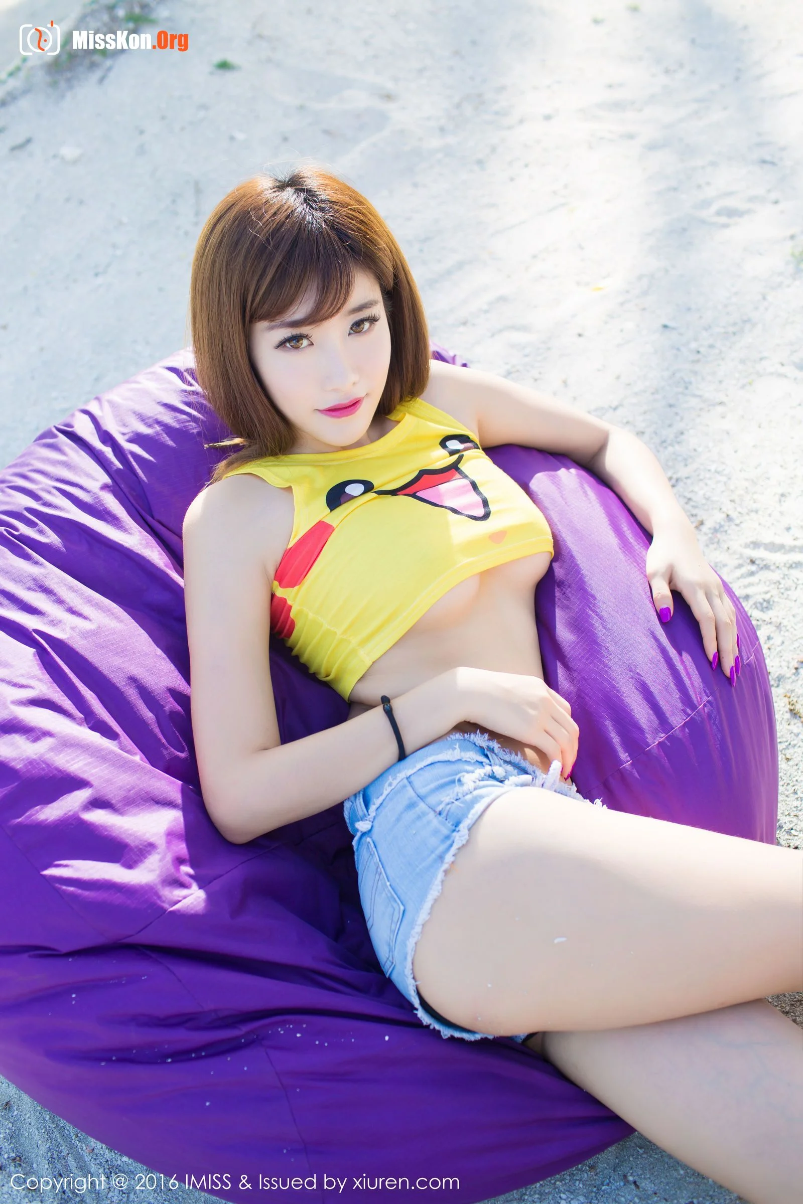 Cheng Xiao Fanbufan - Photo 12