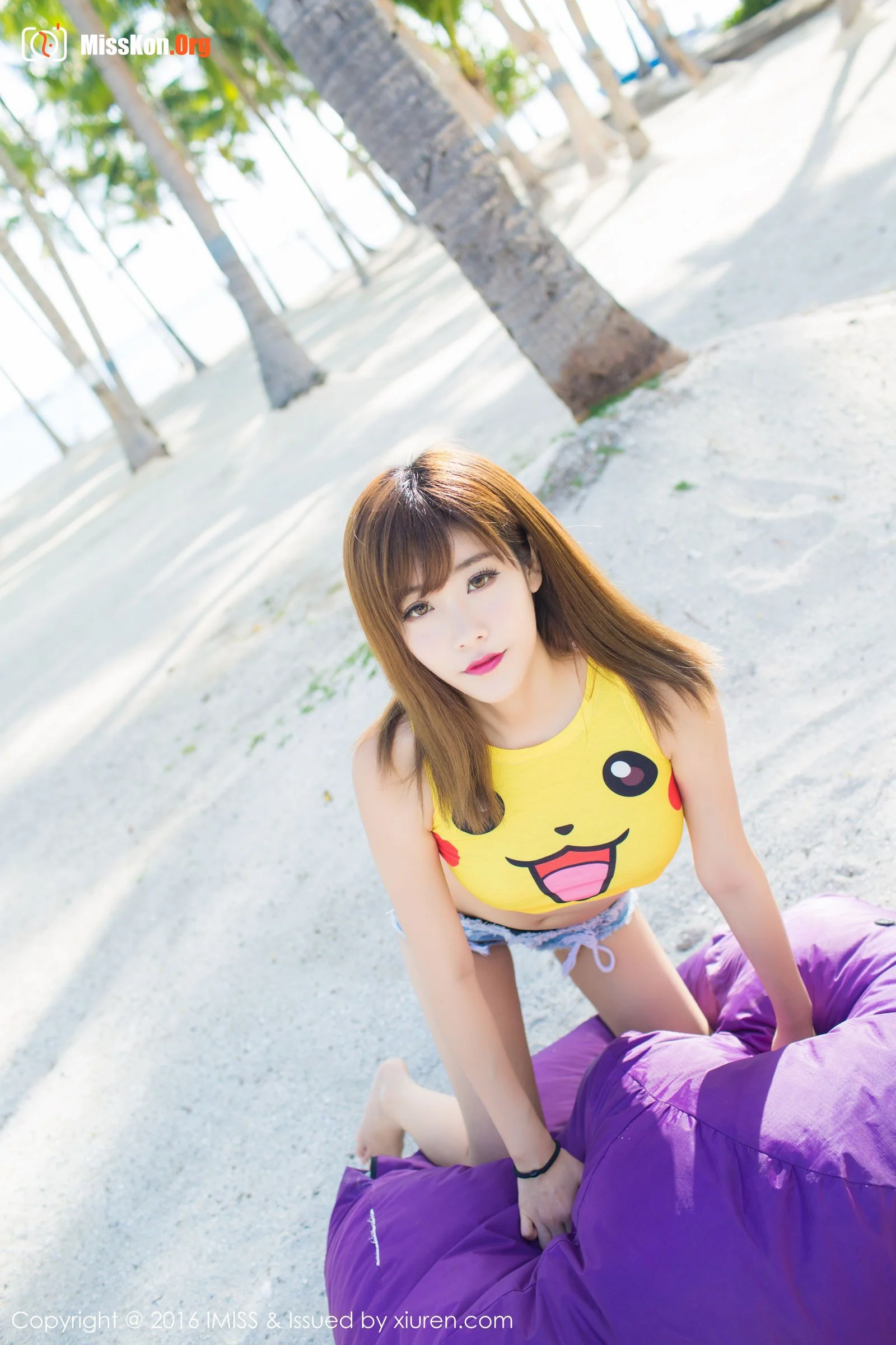 Cheng Xiao Fanbufan - Photo 16