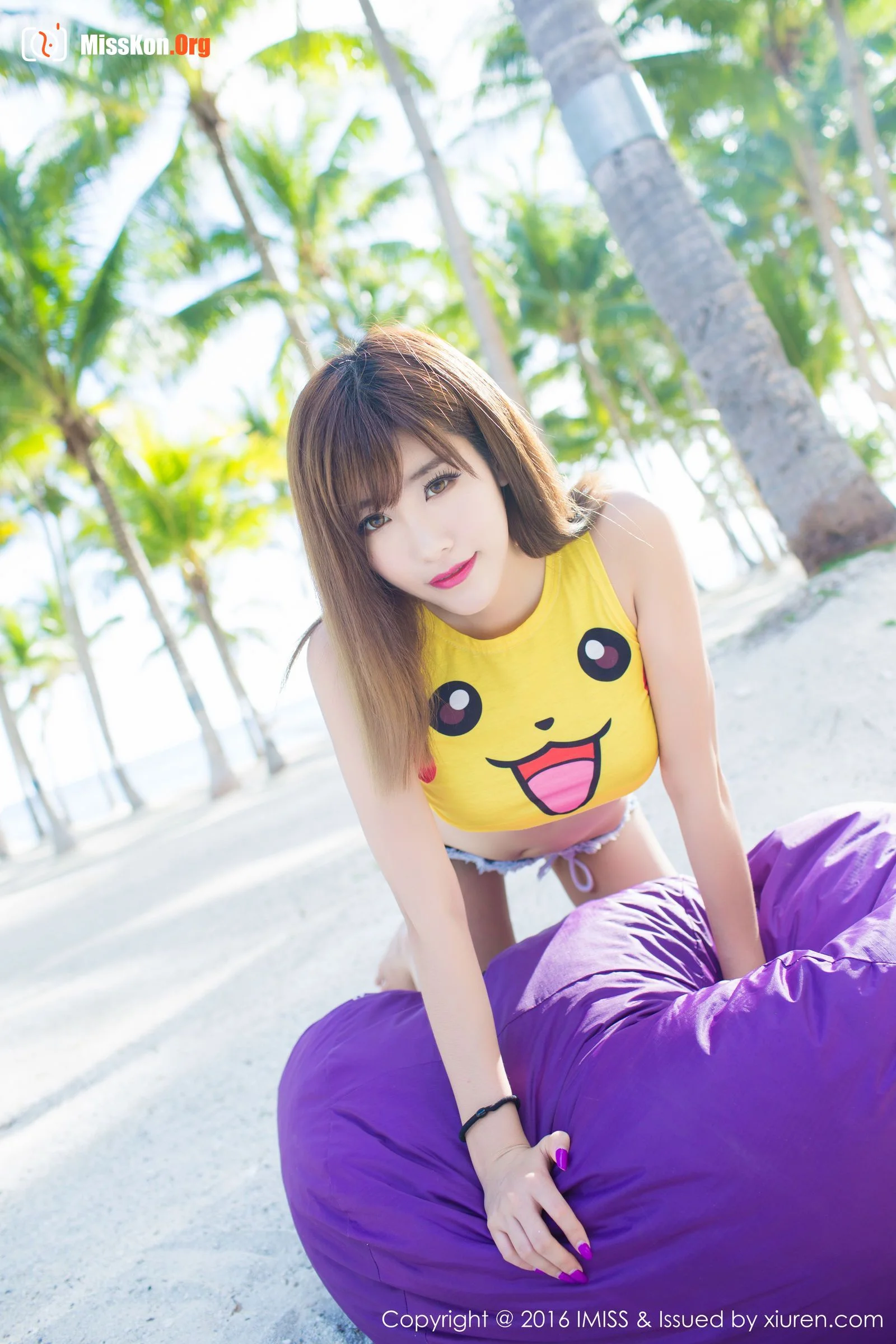 Cheng Xiao Fanbufan - Photo 19