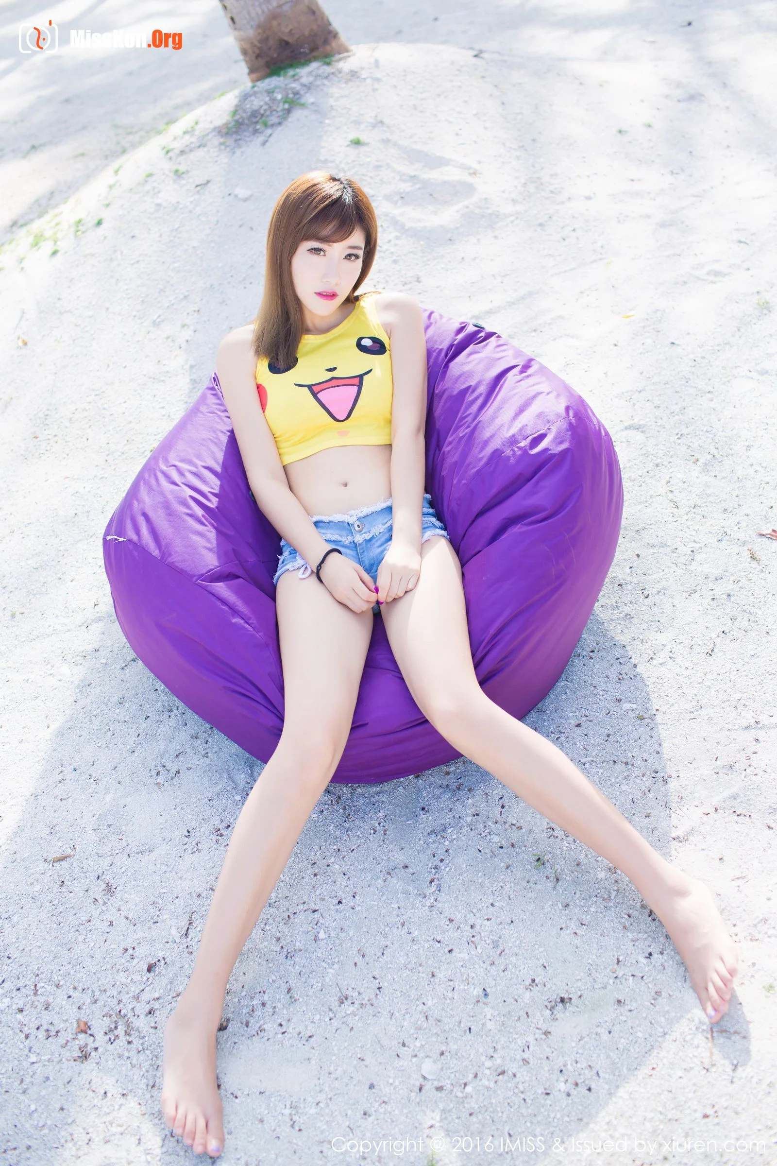 Cheng Xiao Fanbufan - Photo 2