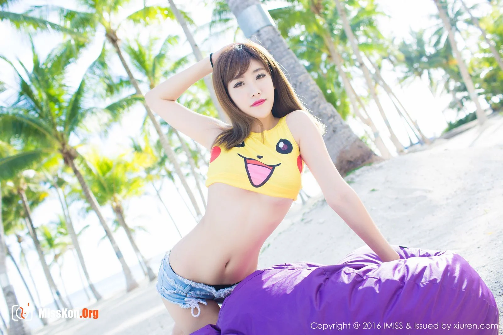 Cheng Xiao Fanbufan - Photo 20