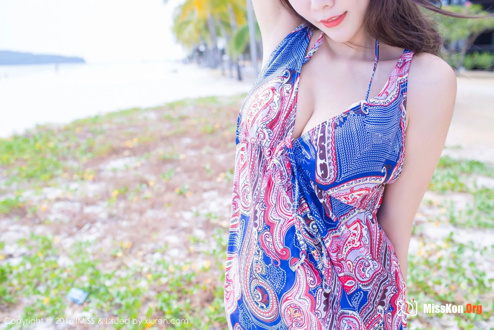 Cheng Xiao Fanbufan - Photo 8