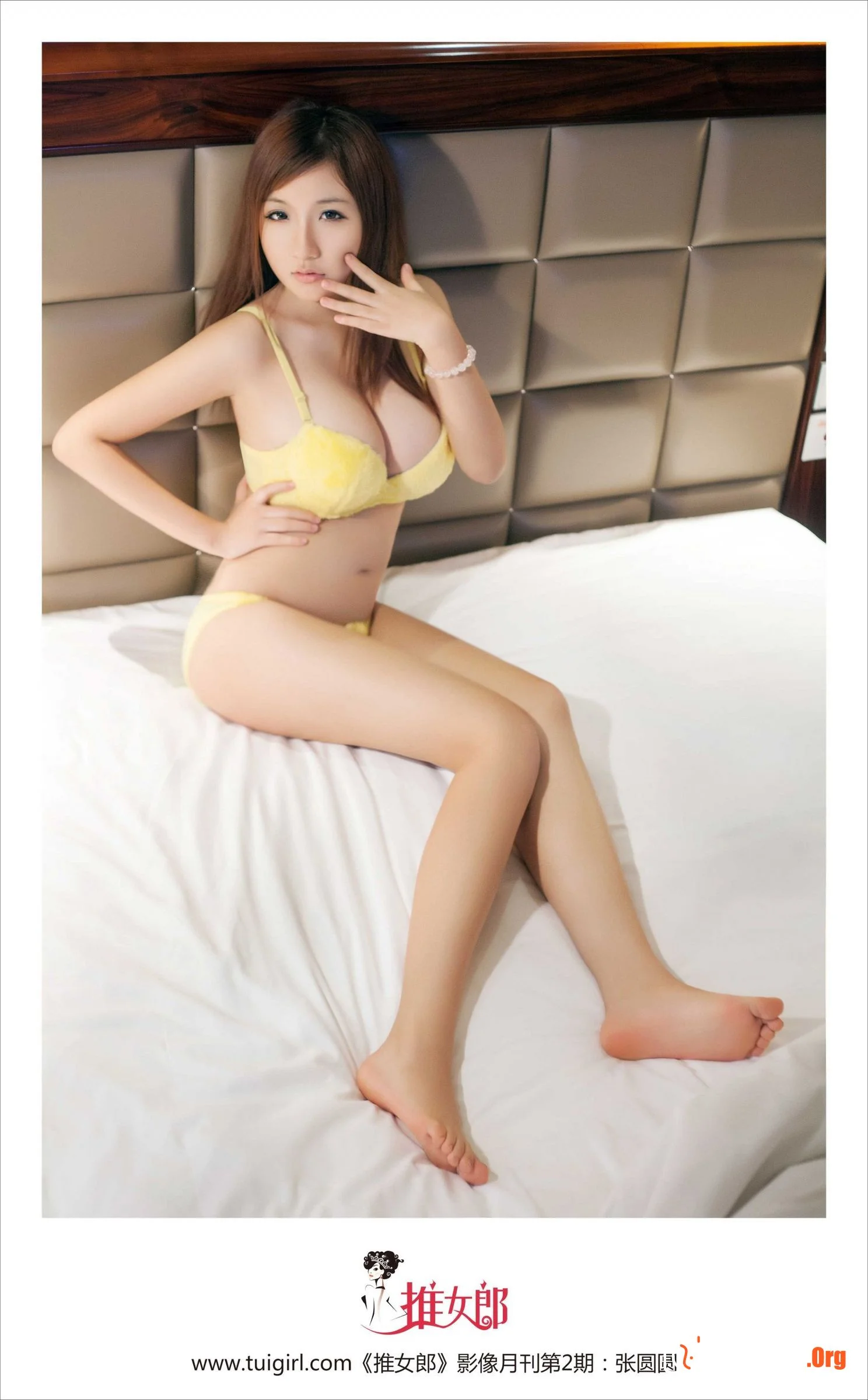 Cherry: A beautiful and quiet big sexy girl - Photo 12