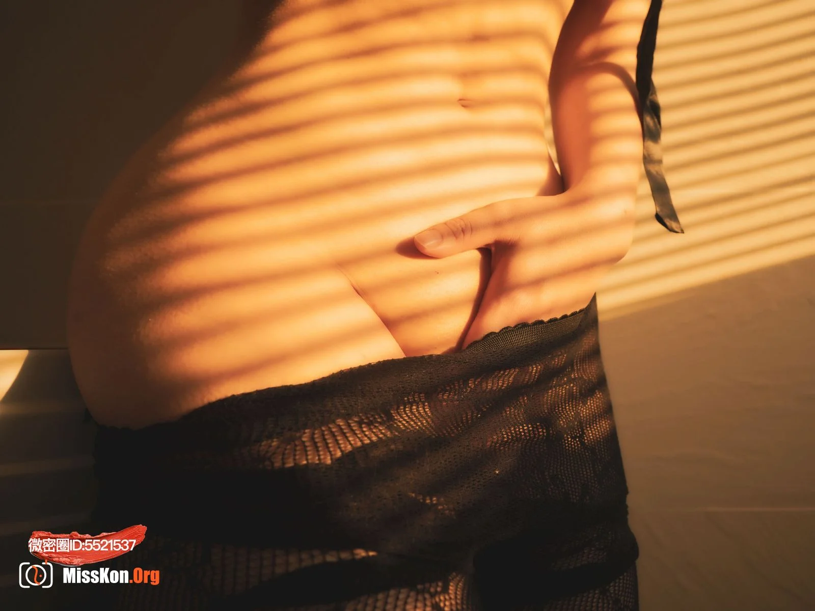 Cherry Gigi: The heat that kills - Photo 9