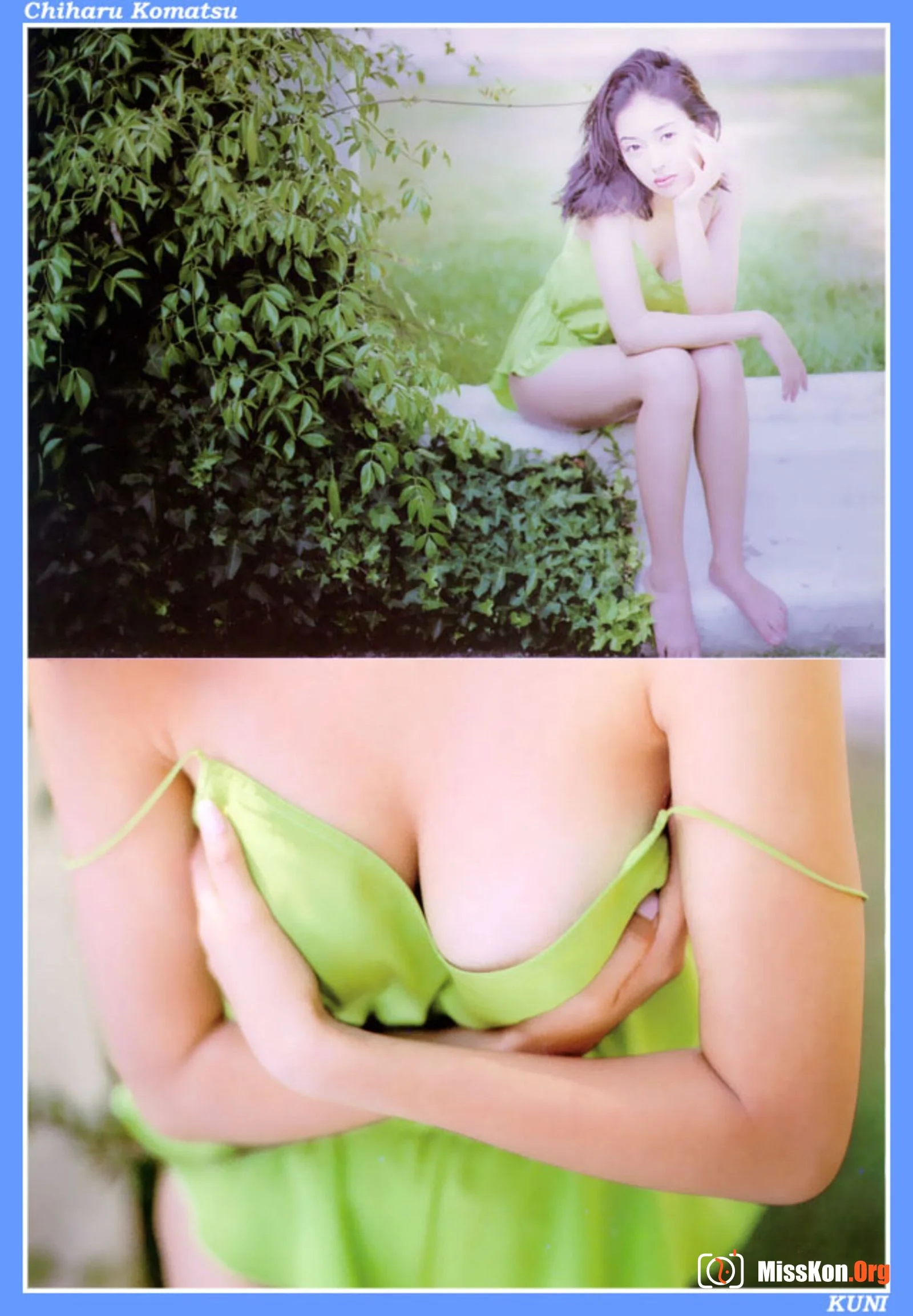 Chiharu Komatsu - Photo 11
