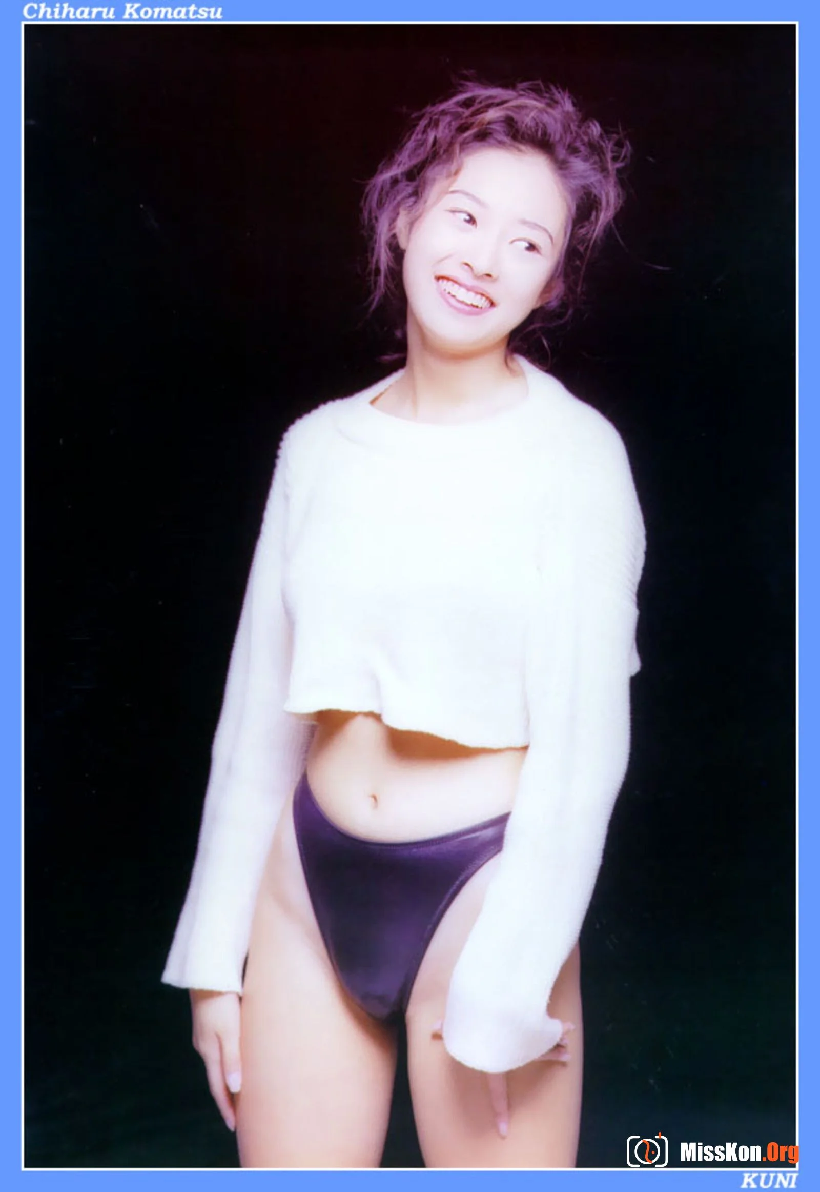 Chiharu Komatsu - Photo 12