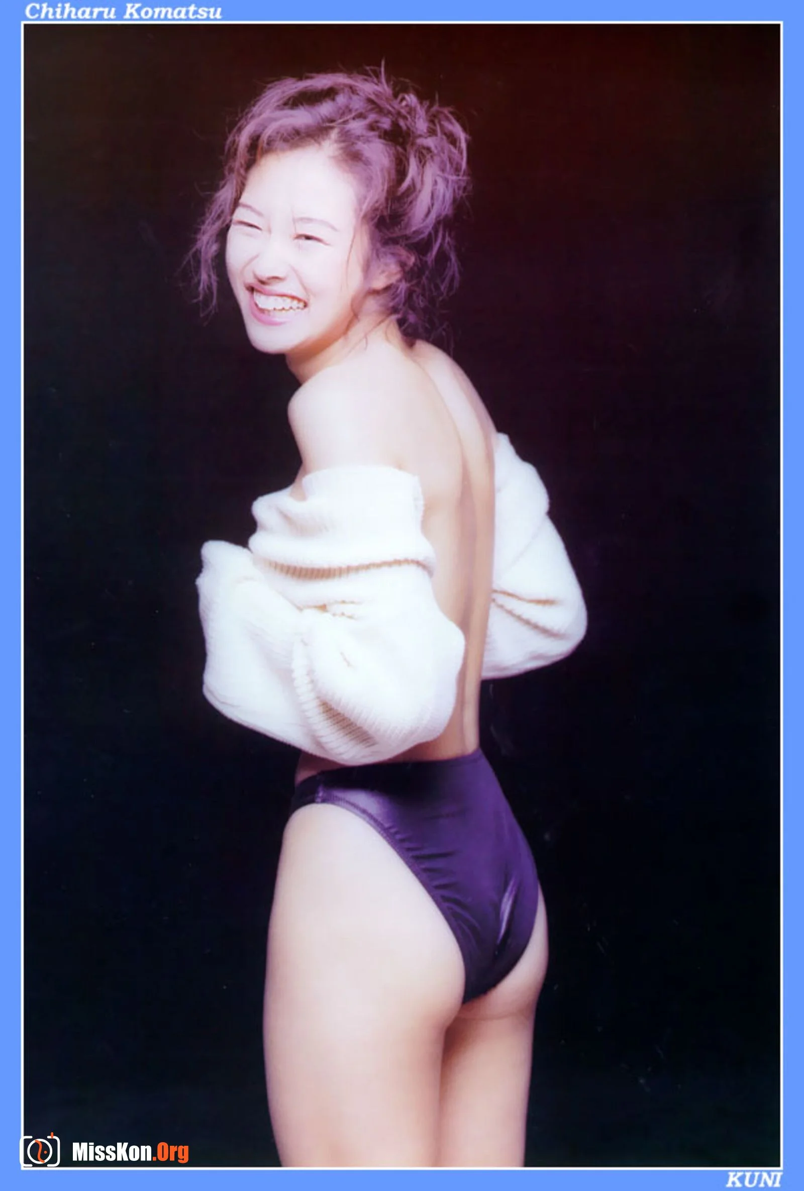 Chiharu Komatsu - Photo 13