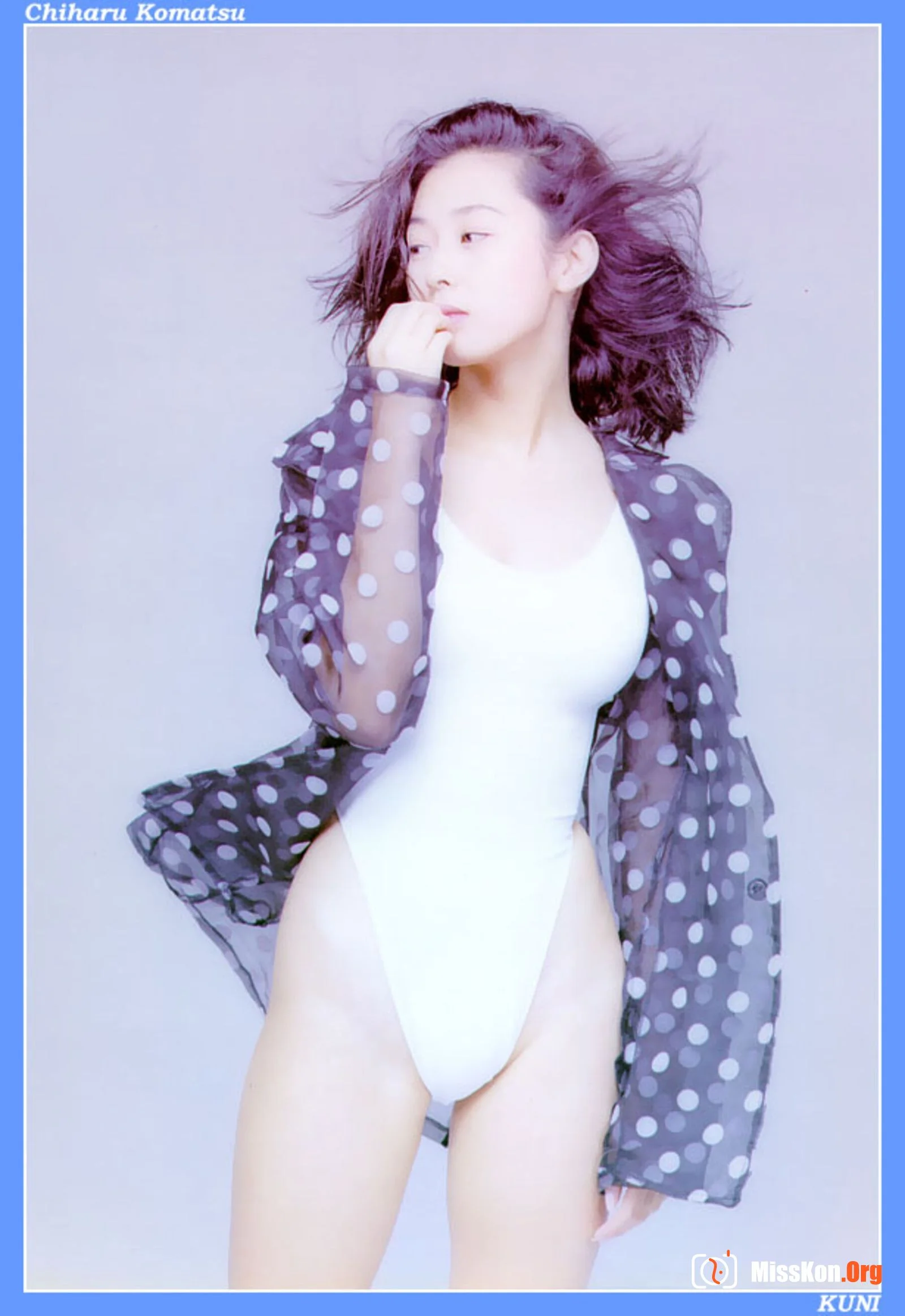 Chiharu Komatsu - Photo 14