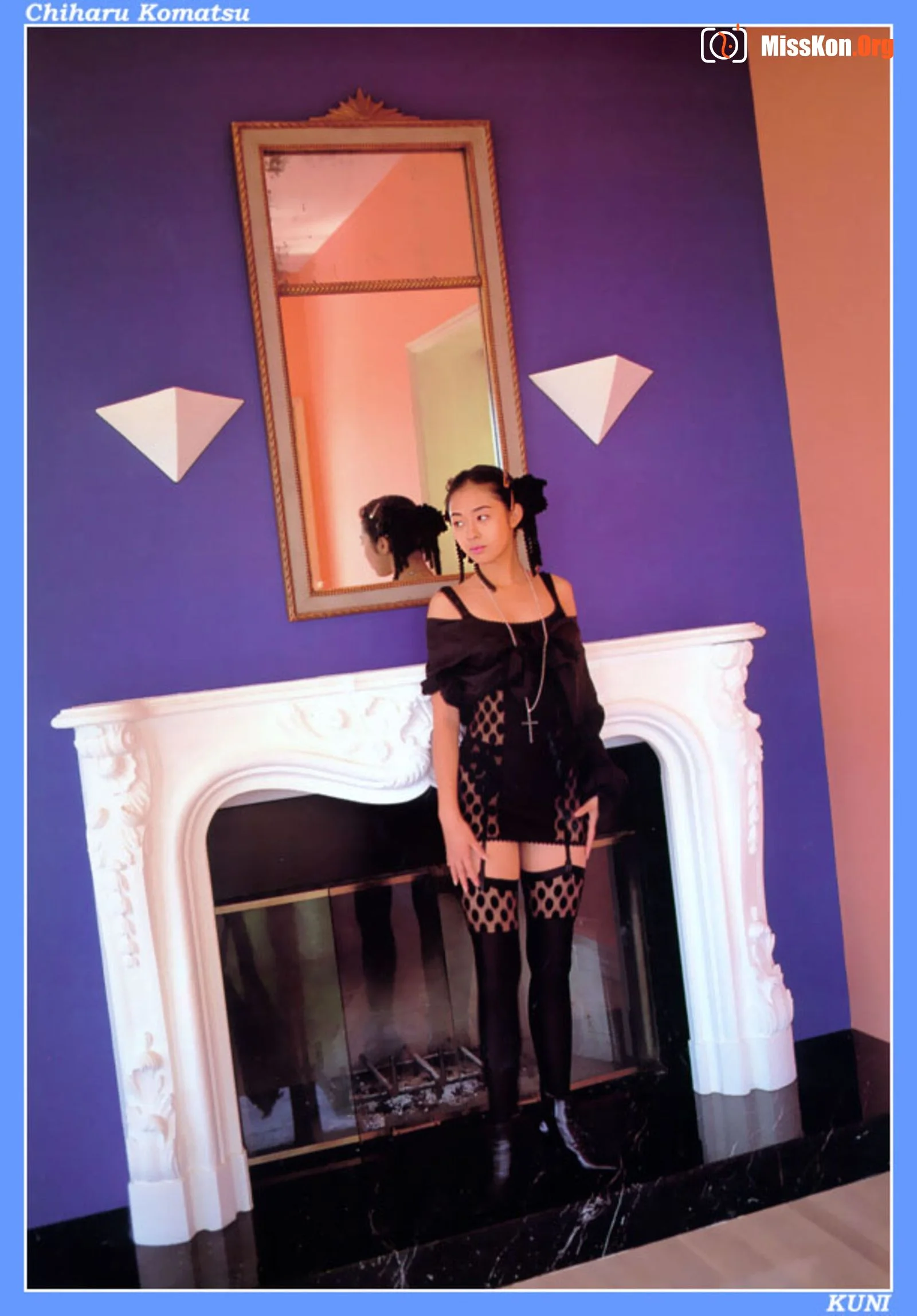 Chiharu Komatsu - Photo 16