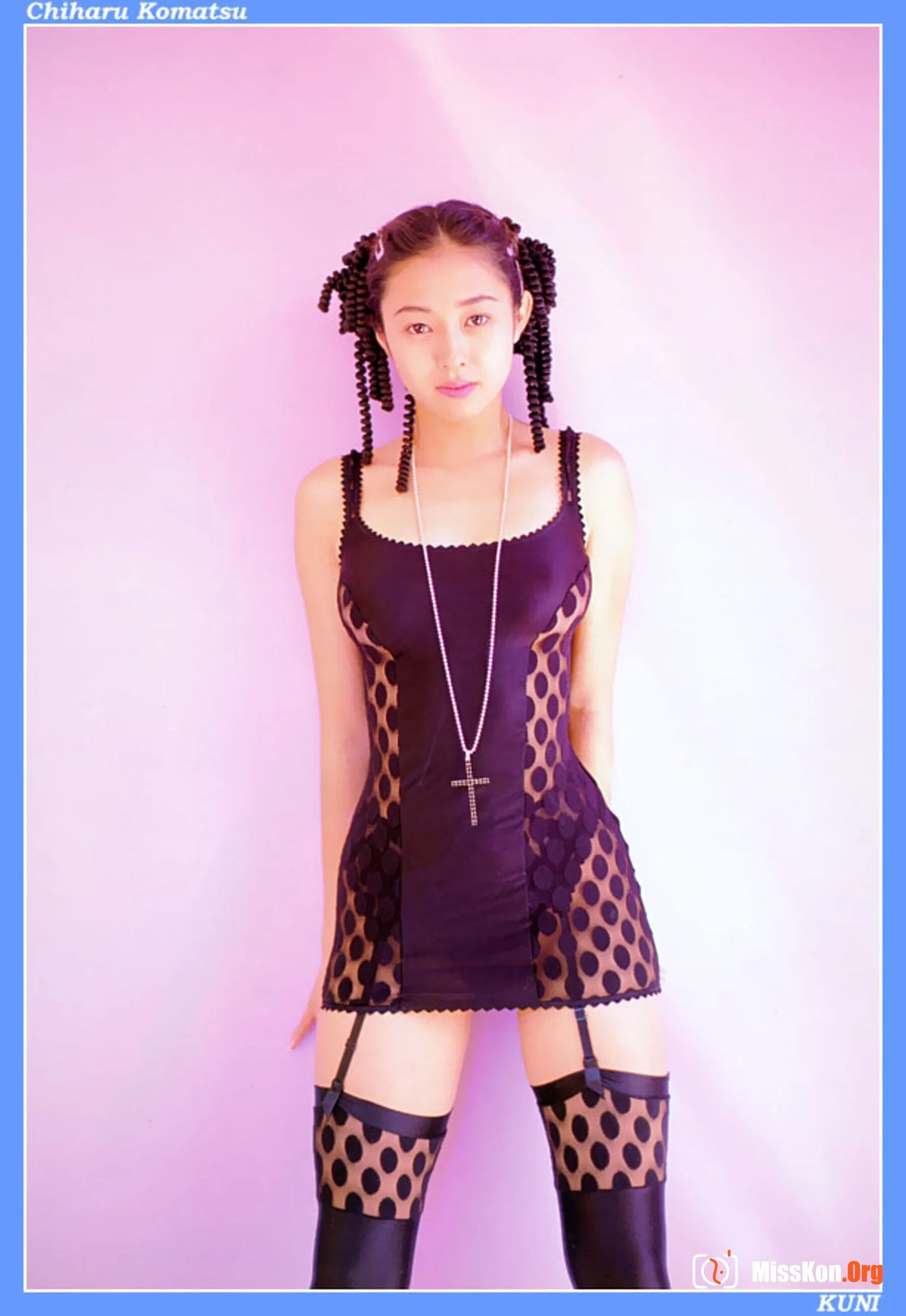 Chiharu Komatsu - Photo 18
