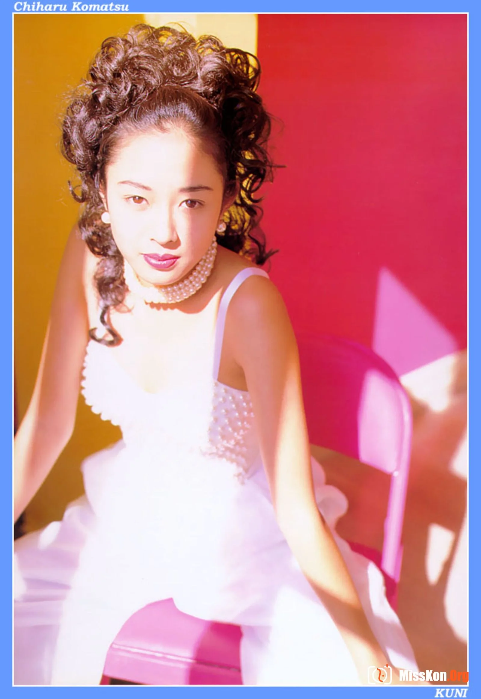 Chiharu Komatsu - Photo 19