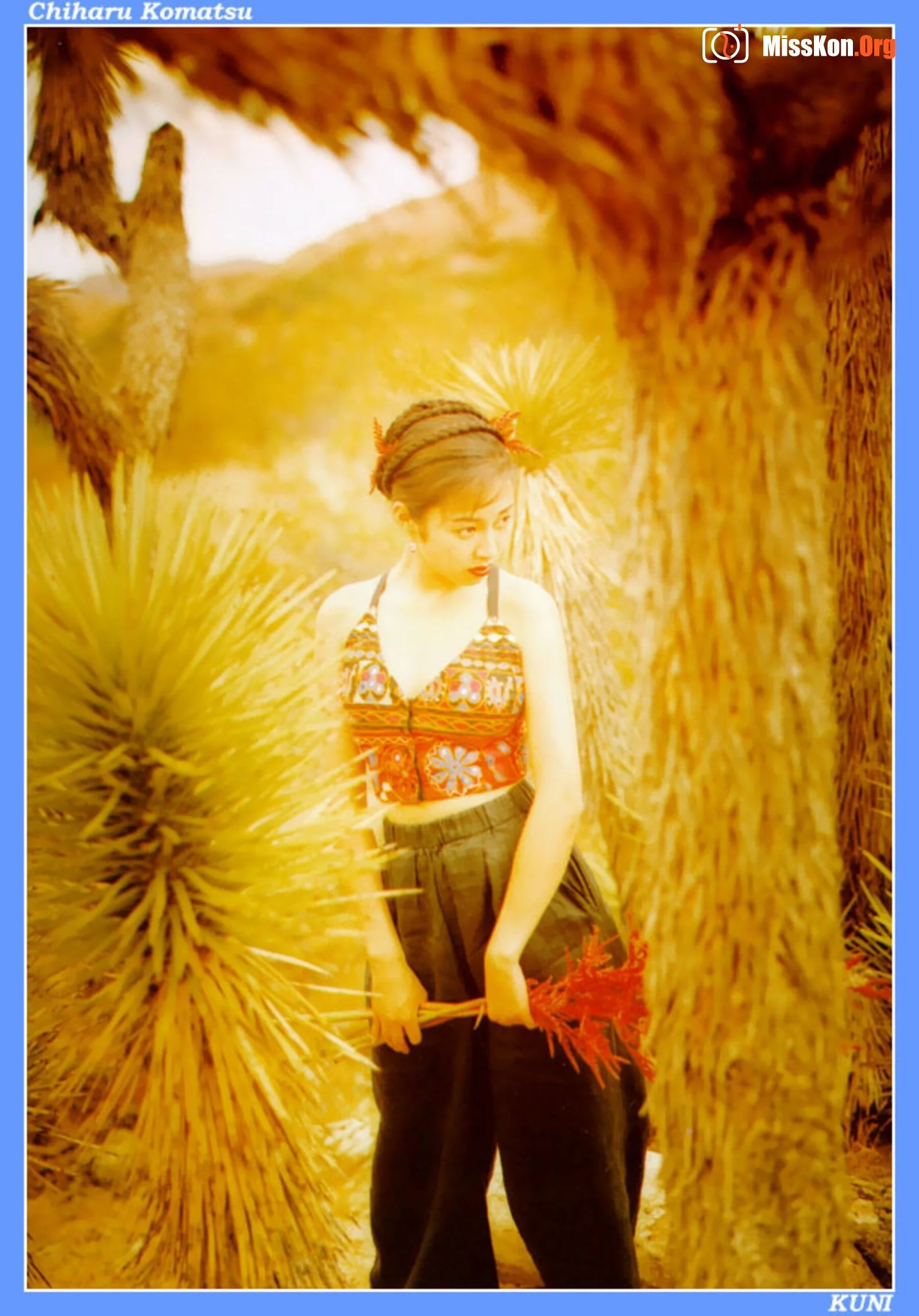 Chiharu Komatsu - Photo 4