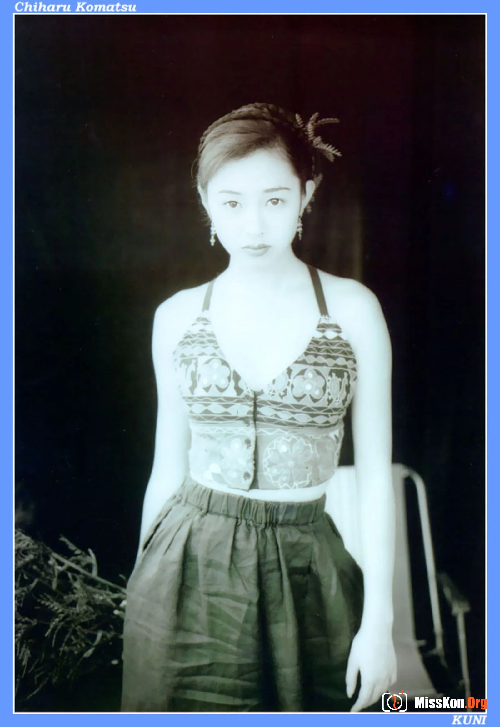 Chiharu Komatsu - Photo 7