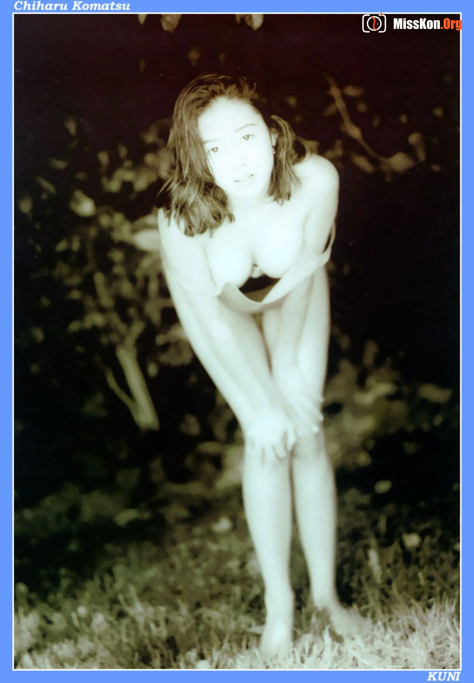Chiharu Komatsu - Photo 9