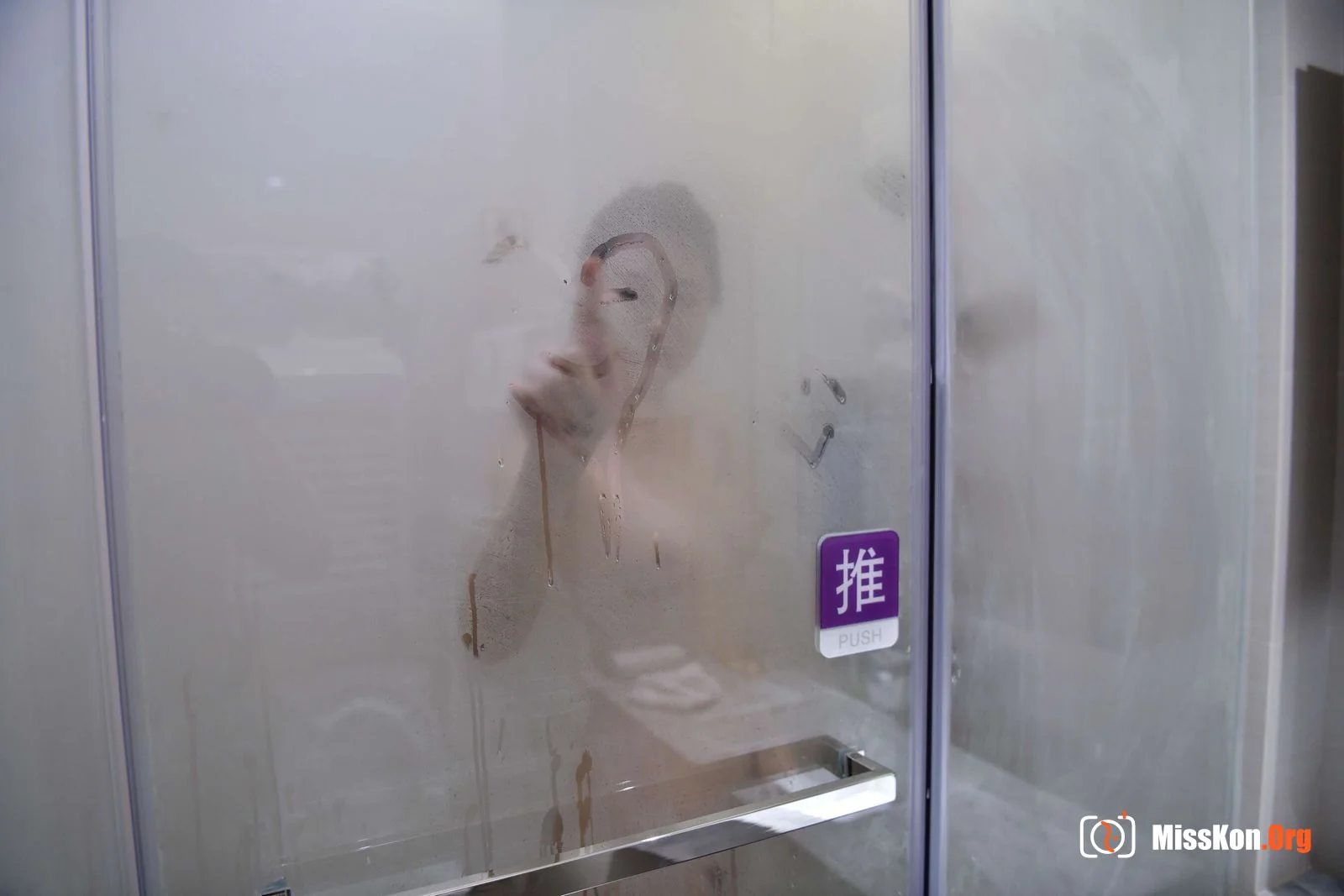 Chinese Models Photo Album: Xiao Tian (2017-11-12) - Photo 11