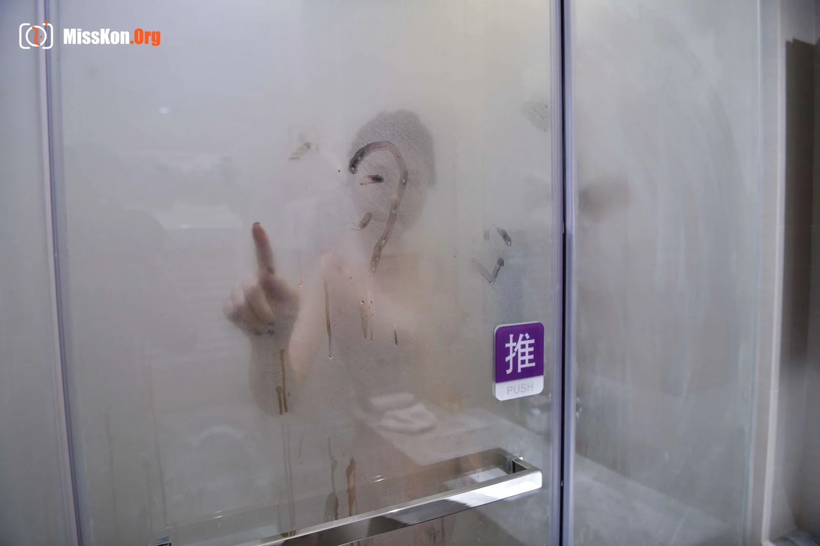 Chinese Models Photo Album: Xiao Tian (2017-11-12) - Photo 12