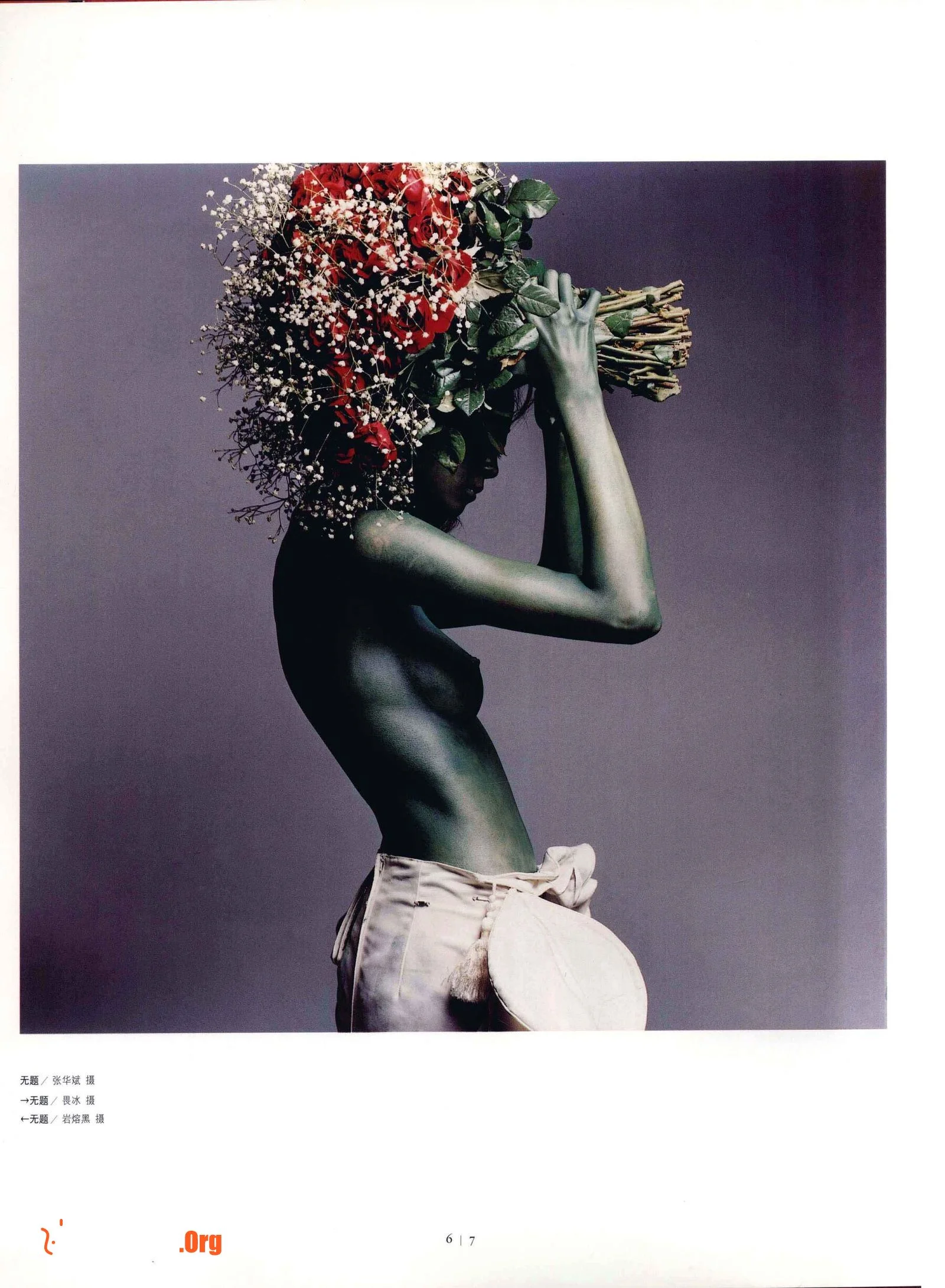 Chinese Nude Photography Art Classics: Sexiness and Emotion (Jilin Photography Publishing House) - Photo 14