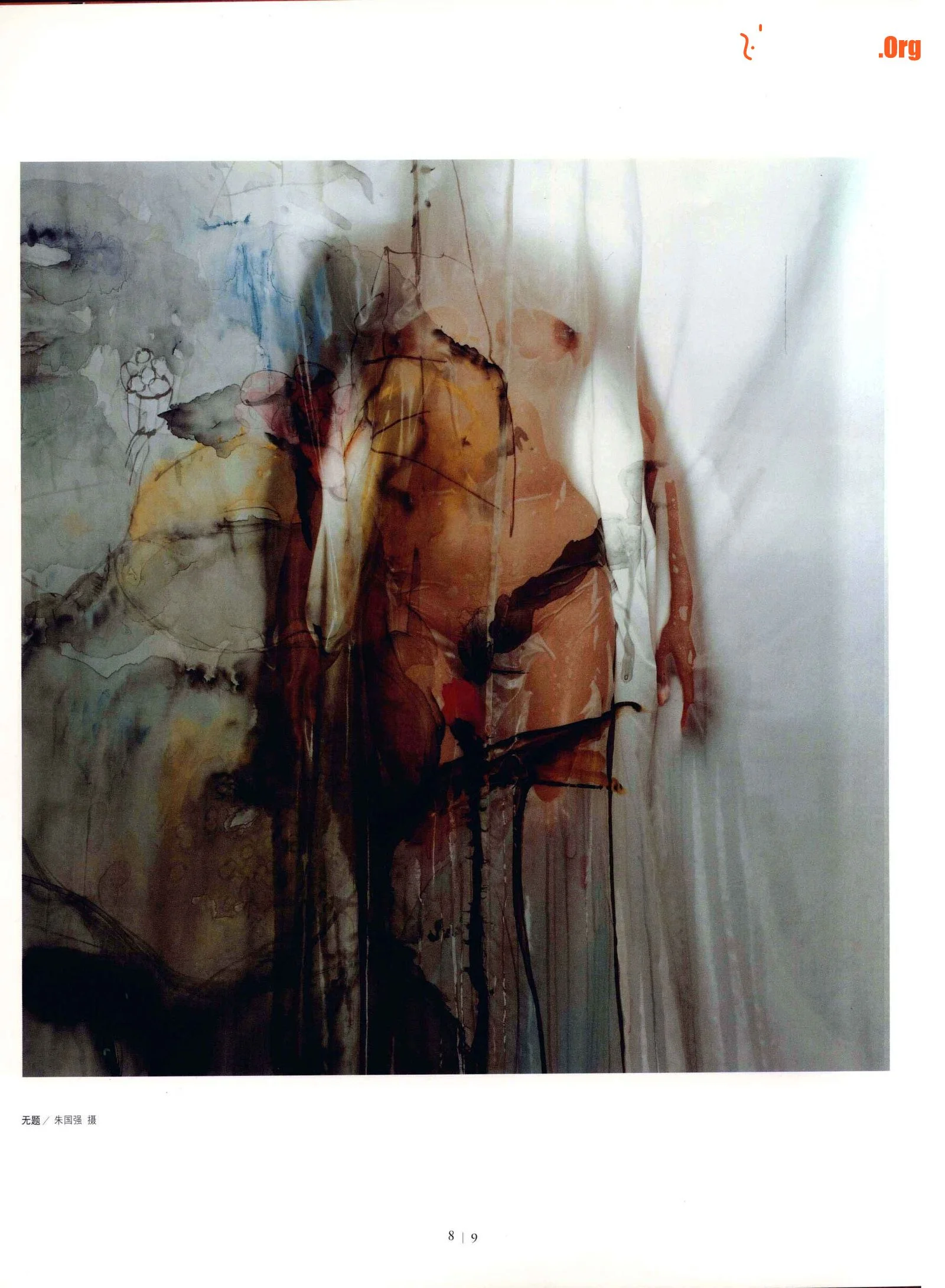 Chinese Nude Photography Art Classics: Sexiness and Emotion (Jilin Photography Publishing House) - Photo 16