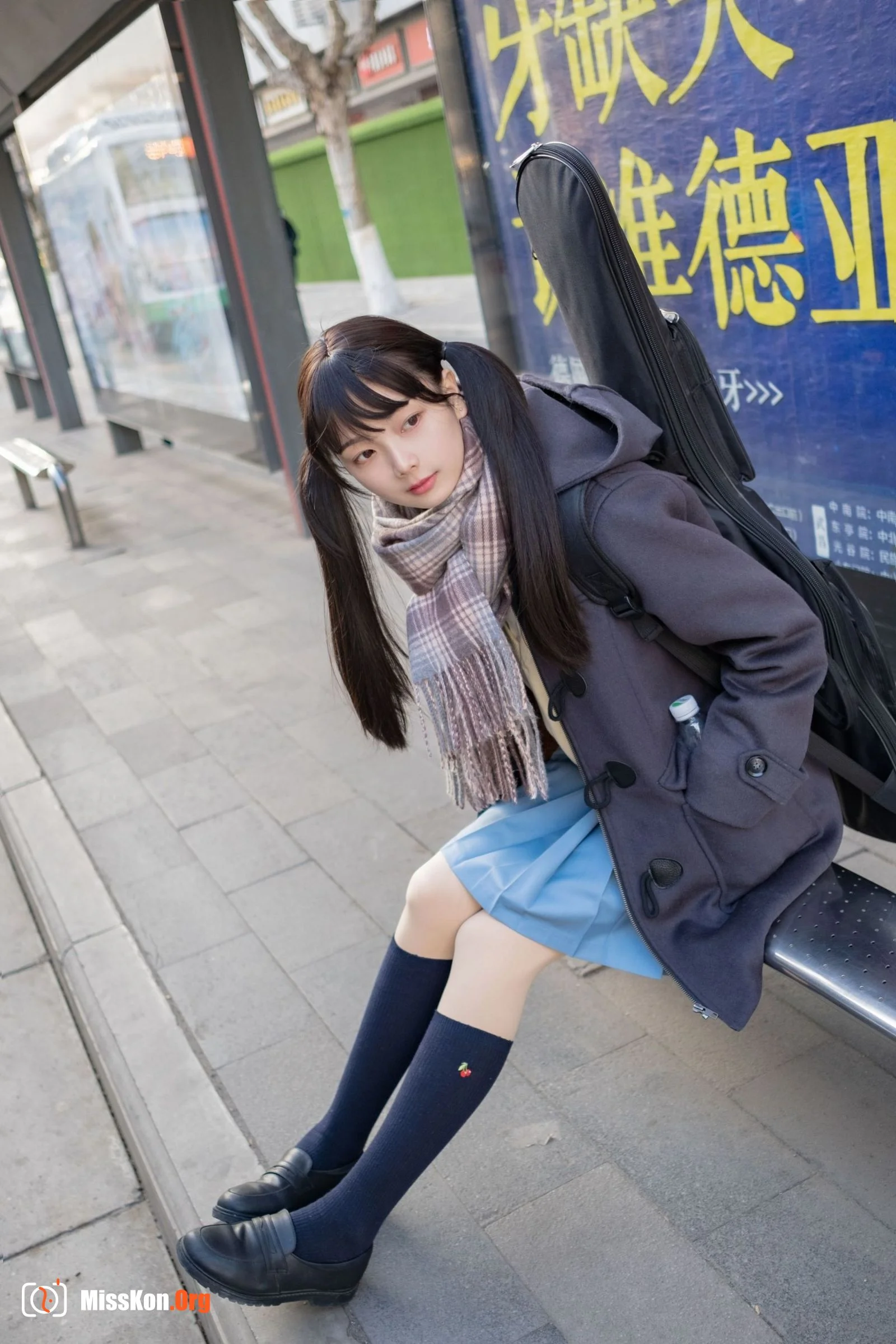 Chixi Yeye: Guitar Girl - Photo 16