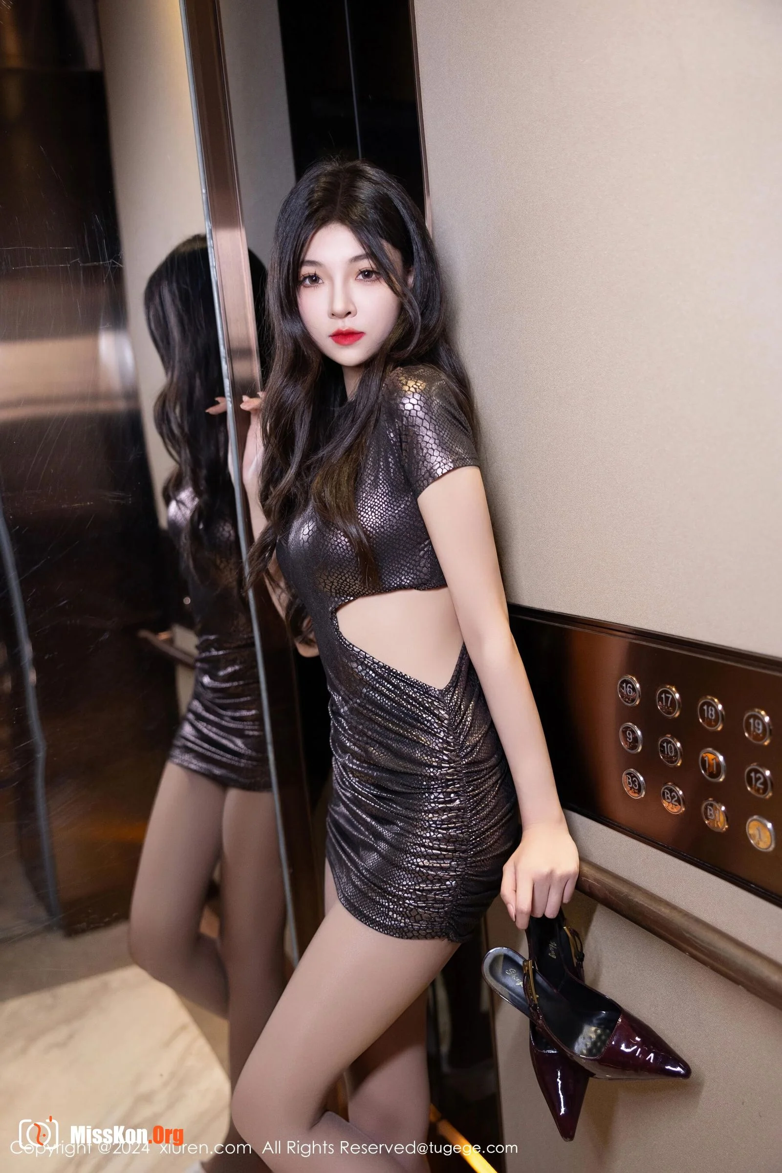 Chu Mengyao - Photo 20