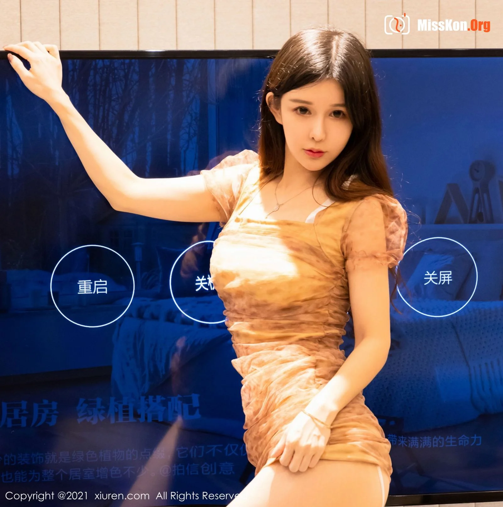 Chun Xiaoxi - Photo 3