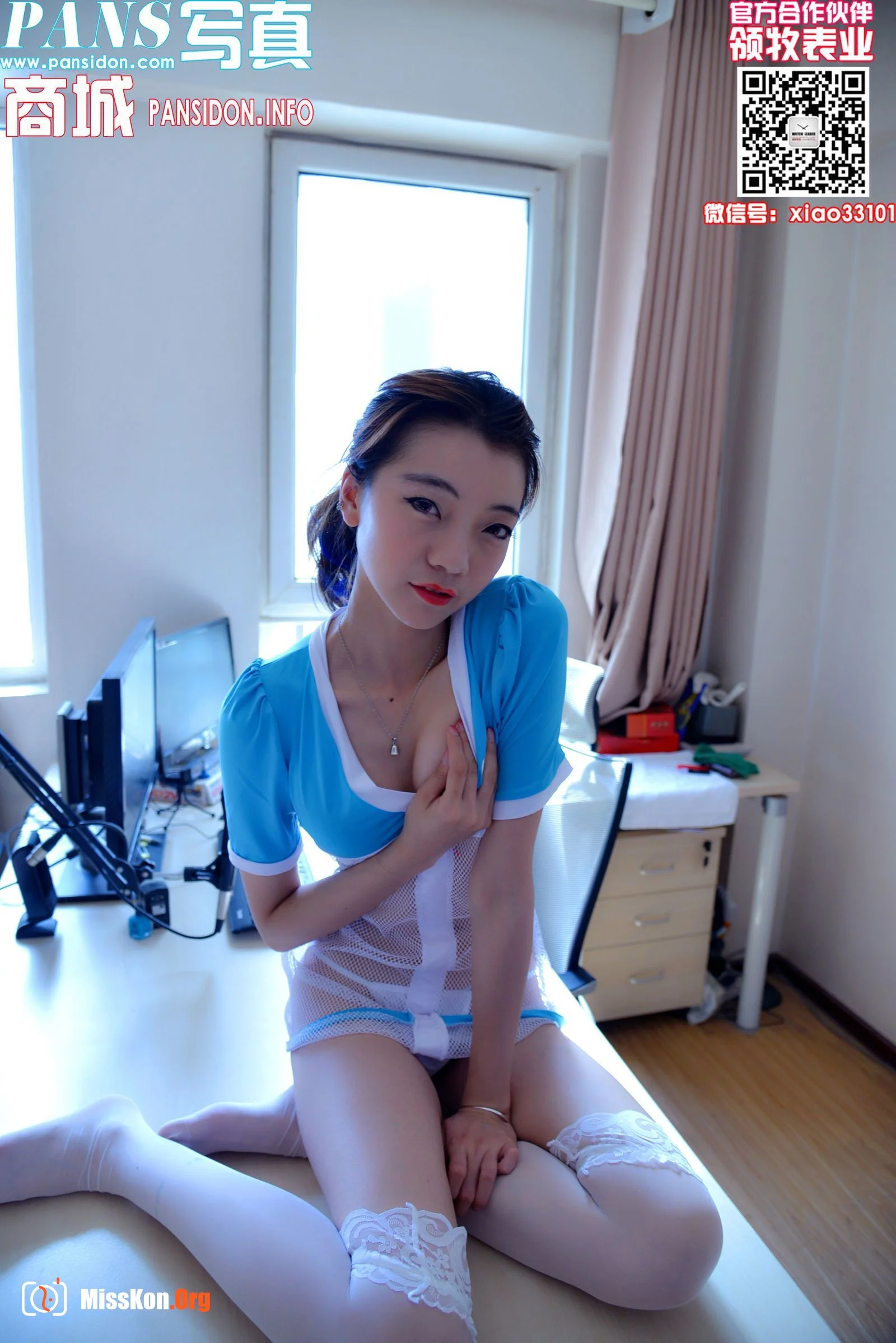 Clang - Photo 19