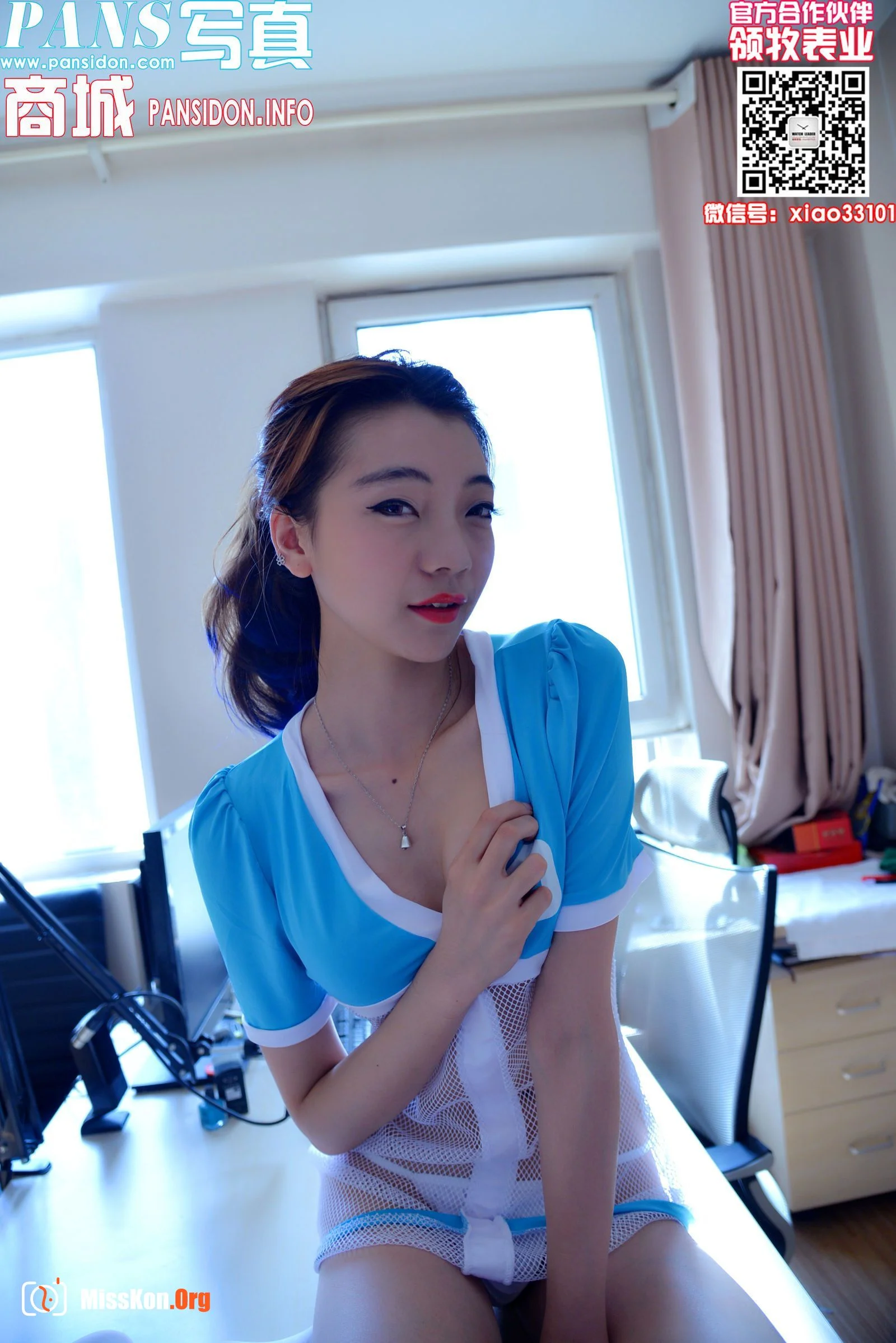 Clang - Photo 20