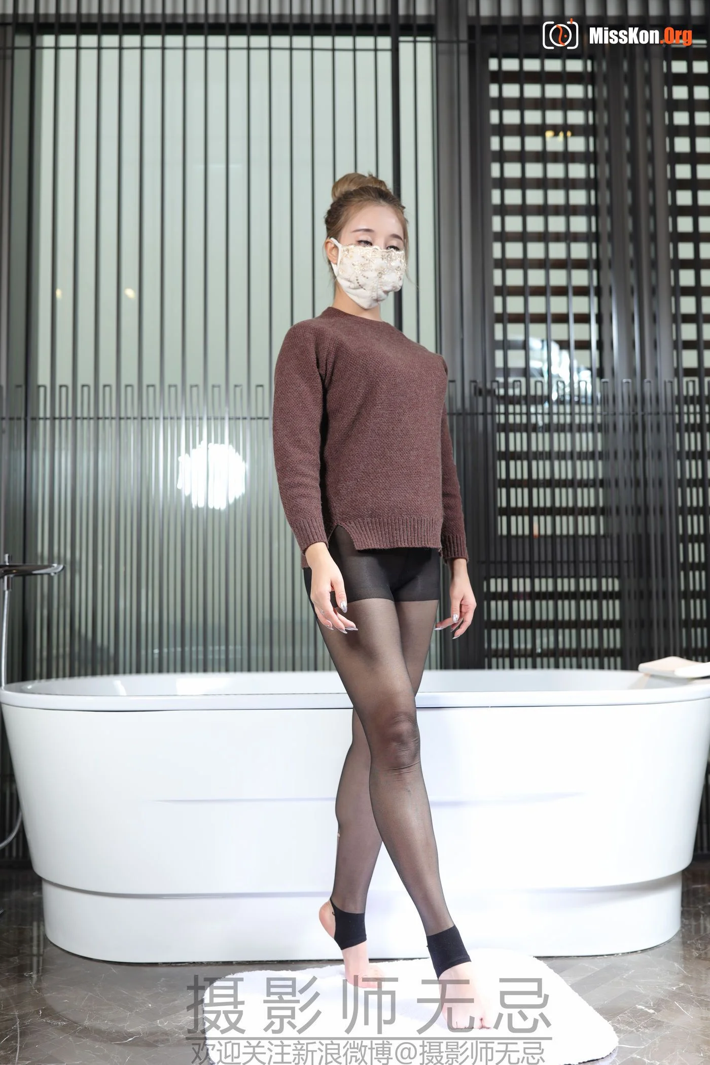 Cocoa - Photo 15