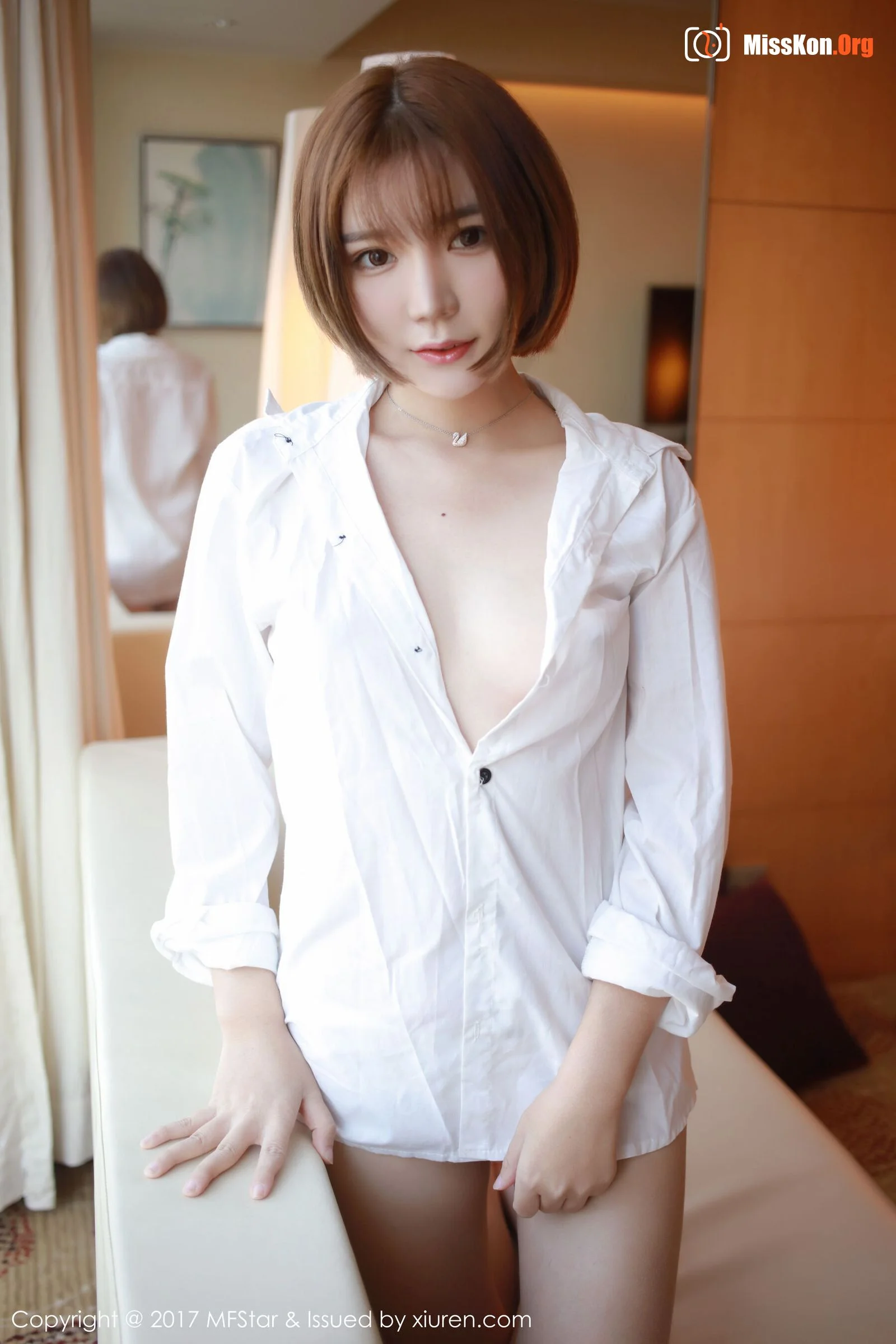 Cold - Photo 13