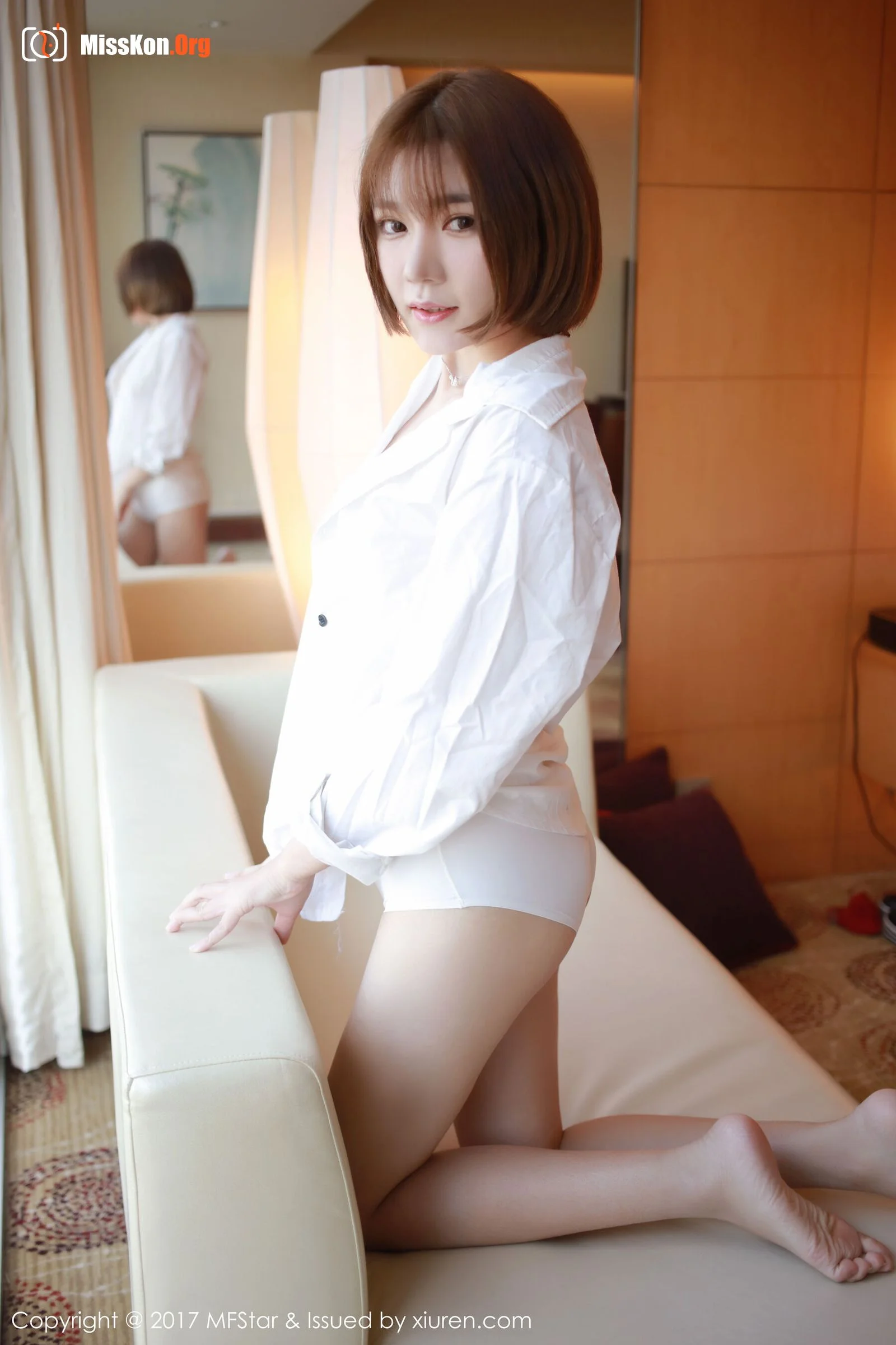 Cold - Photo 14