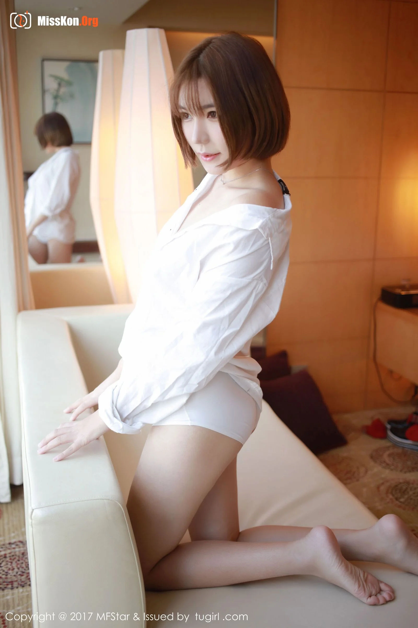 Cold - Photo 15