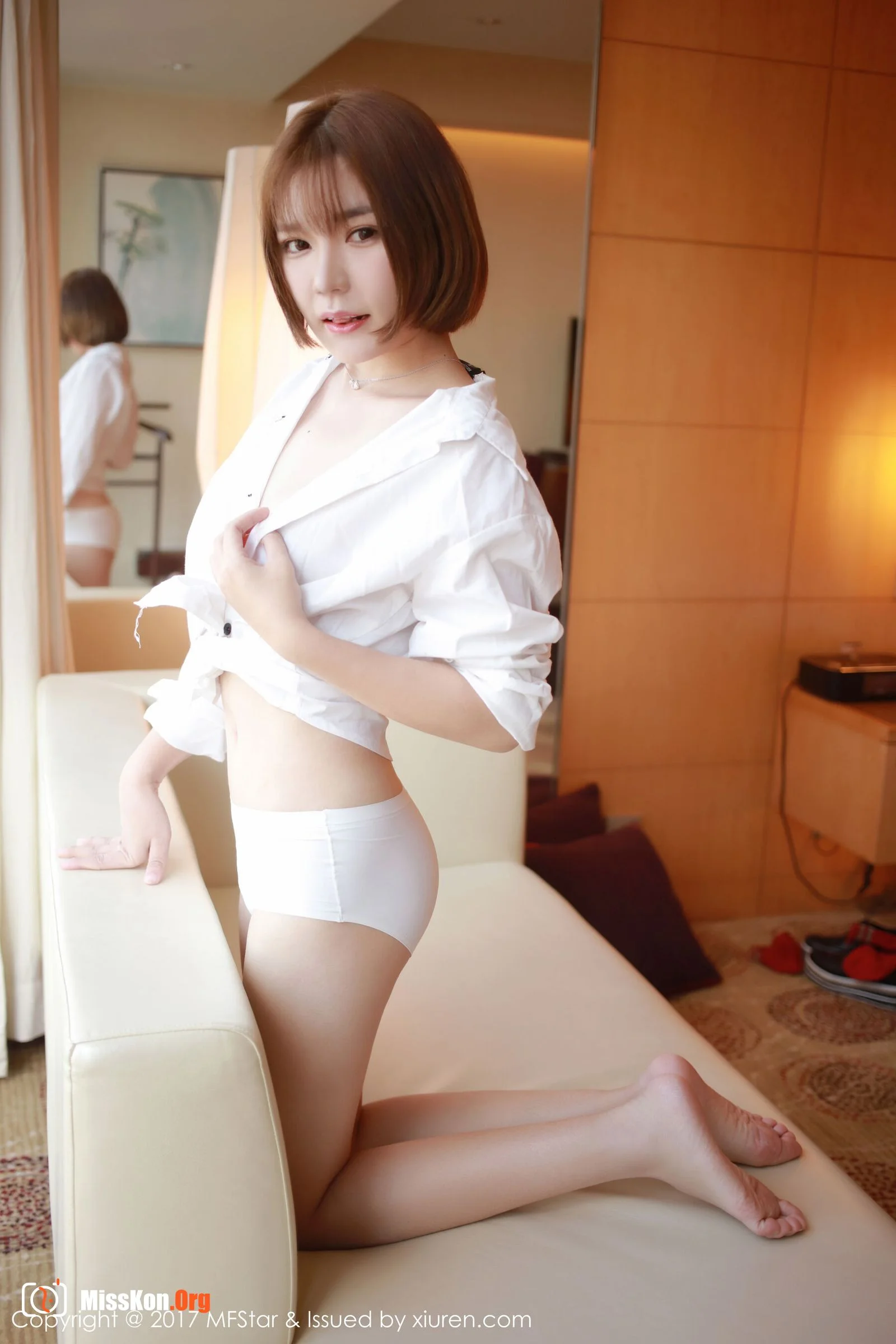 Cold - Photo 20