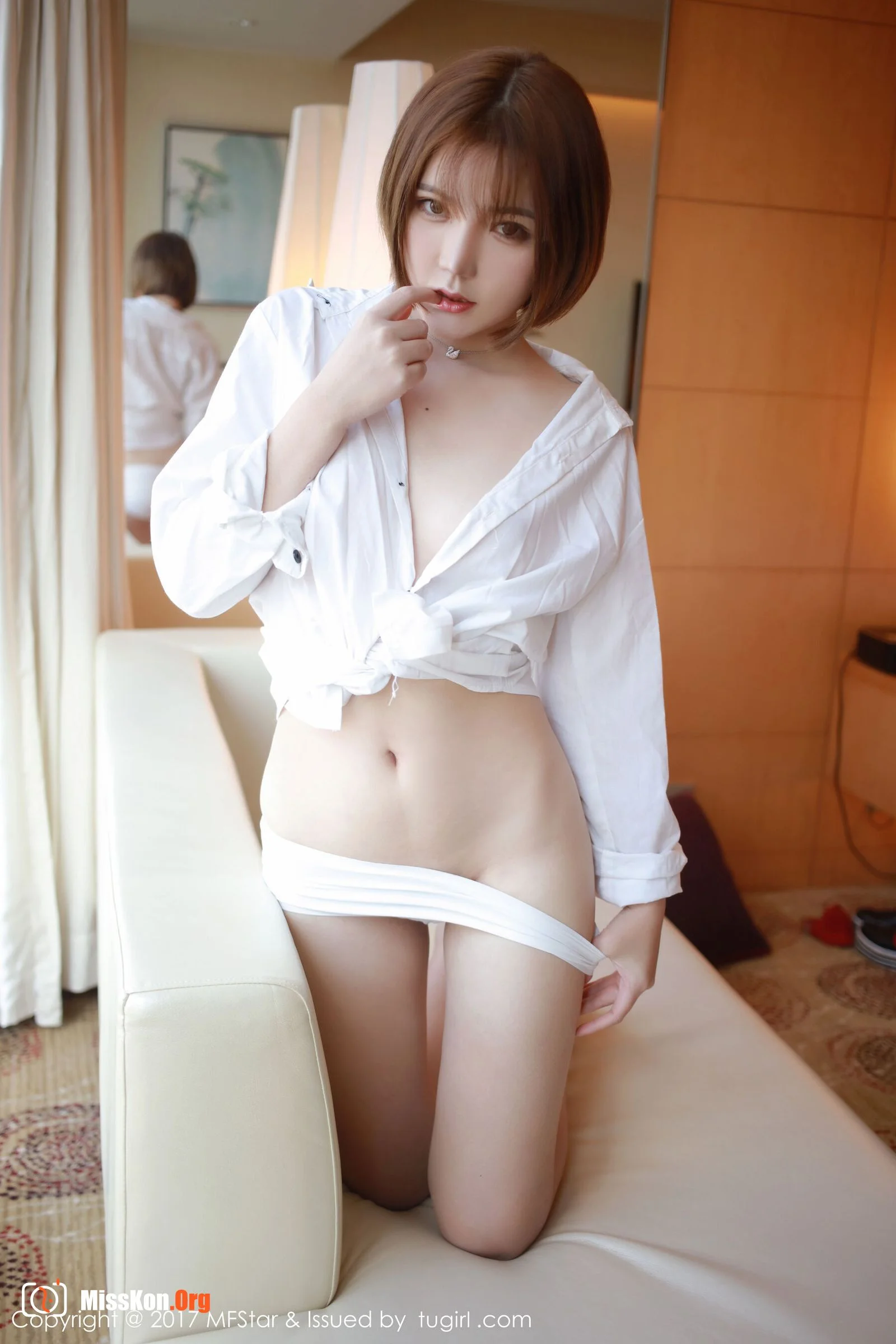 Cold - Photo 23