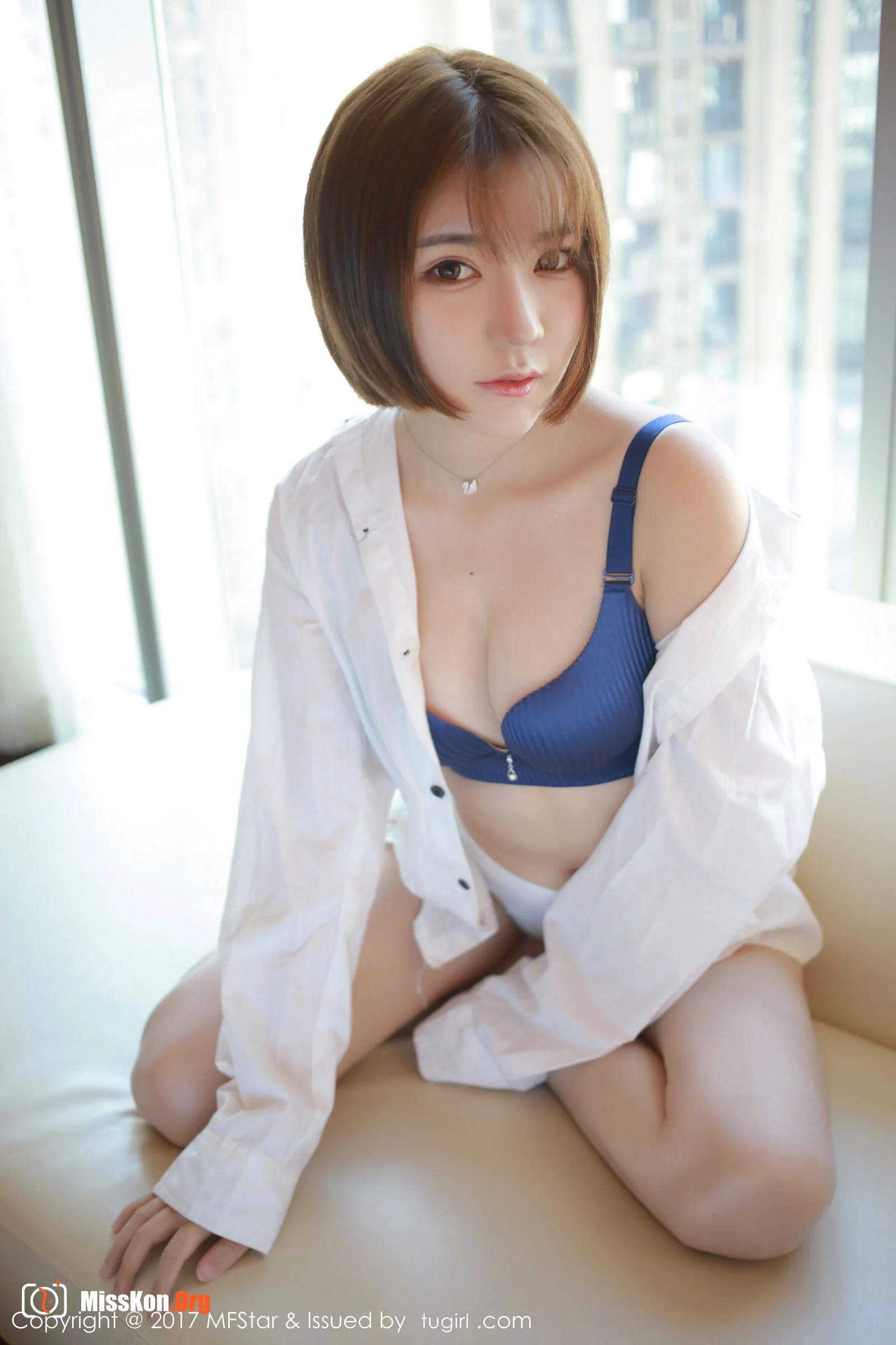 Cold - Photo 3
