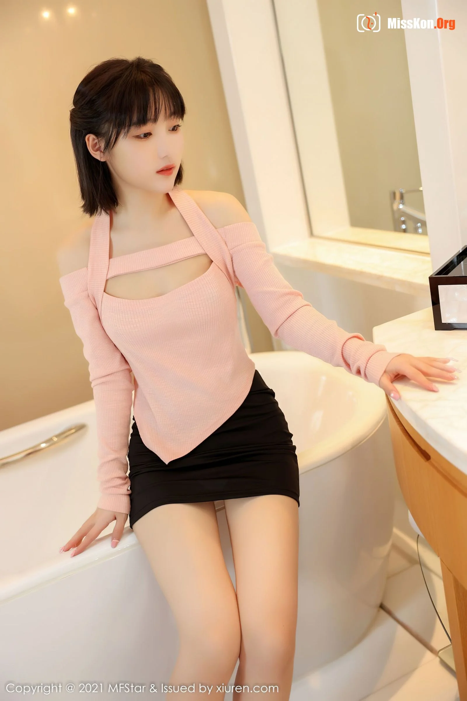 Cone Xiaotong - Photo 2