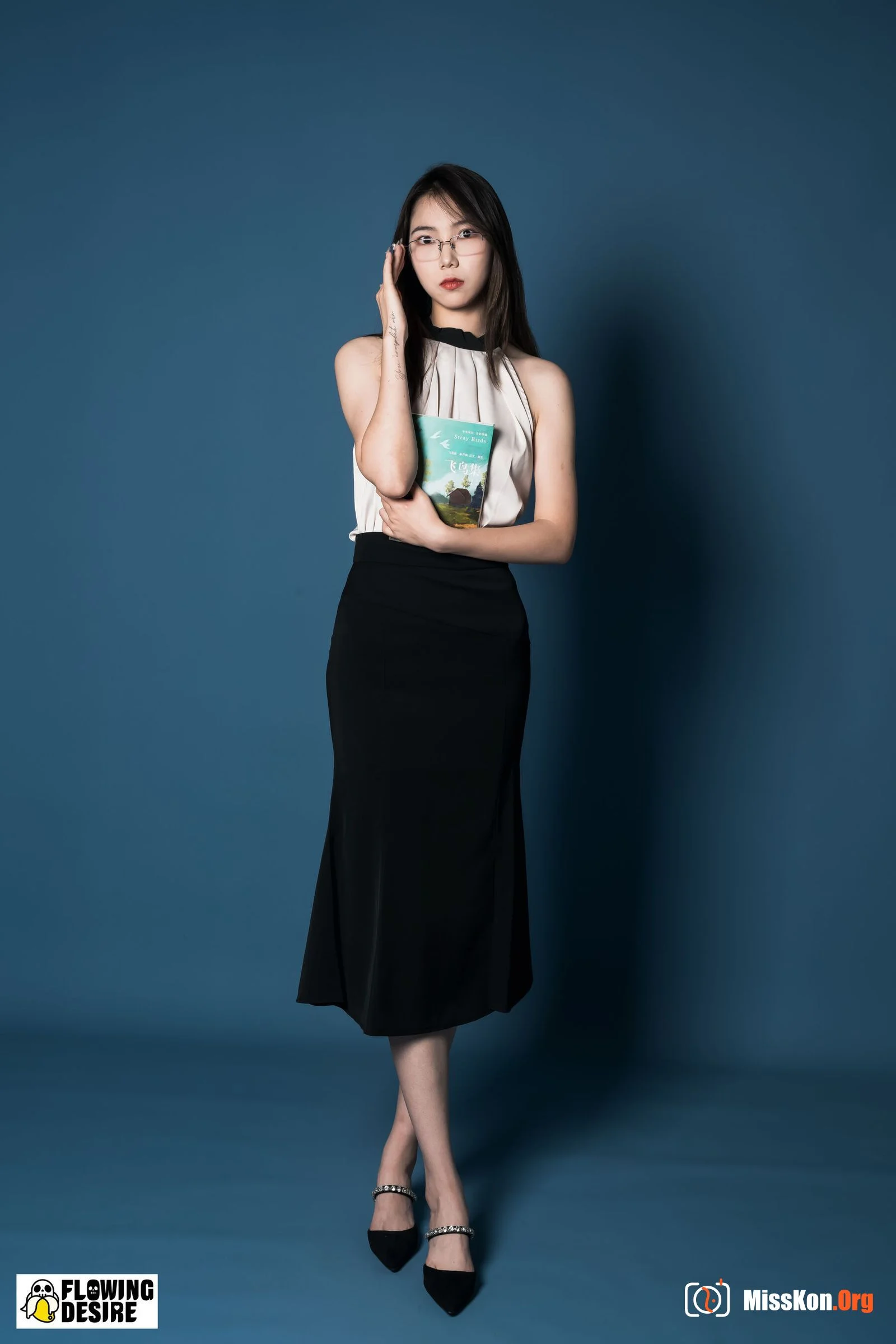 Contrasting Teacher Su Ran - Photo 4