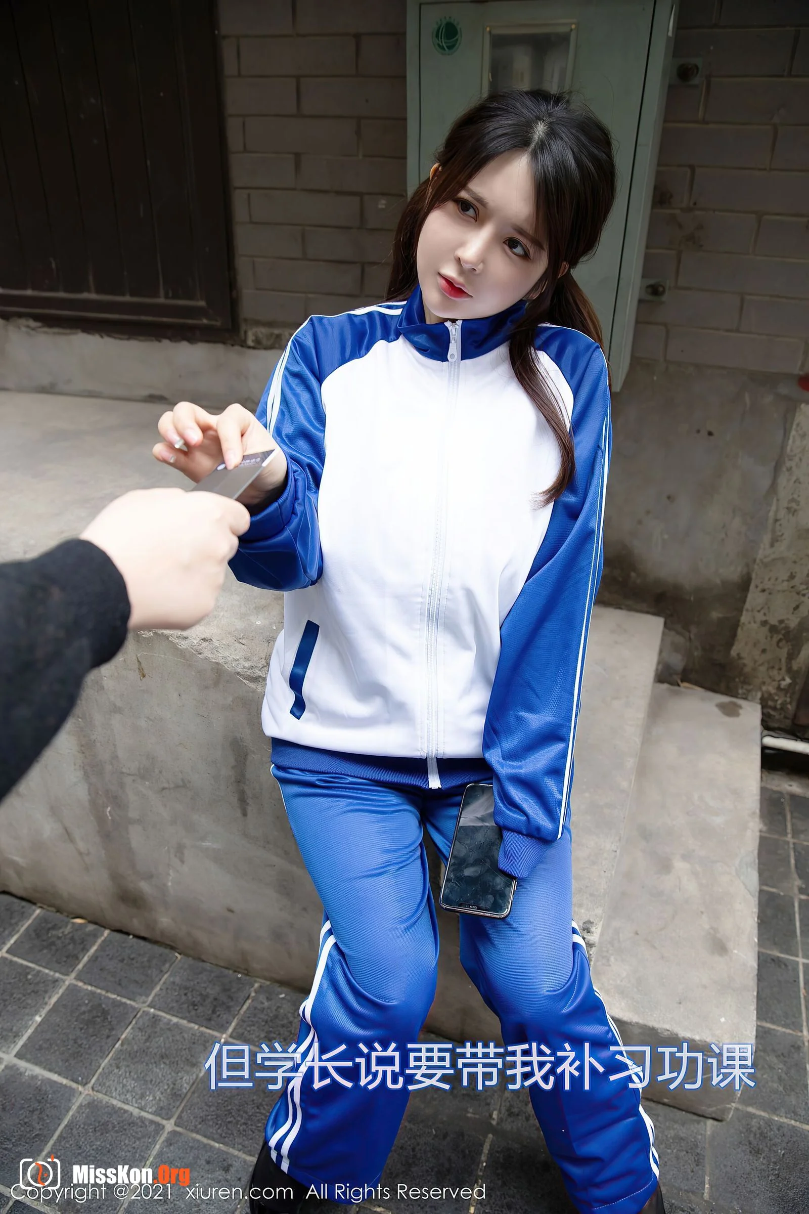 Cream sister - Photo 4