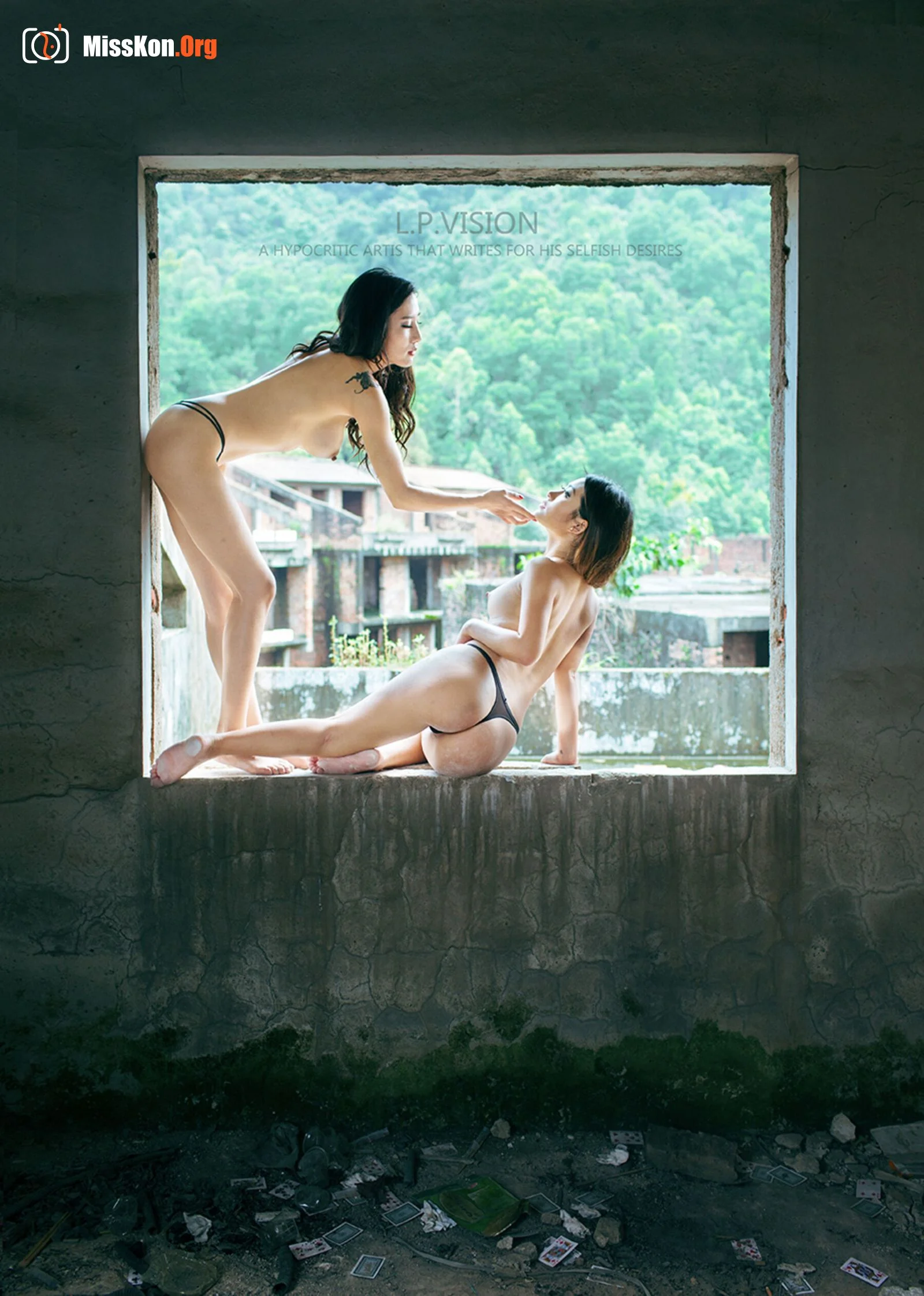 Crowdfunding Girl Series No.02 - Photo 12